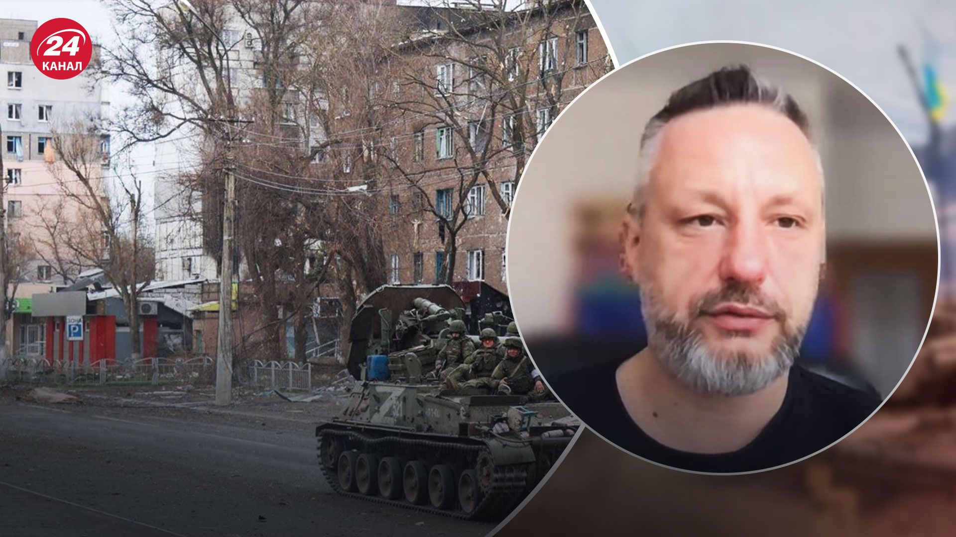 Мариуполь в оккупации – как россияне замещают население города Мариуполь в оккупации – как россияне замещают население города