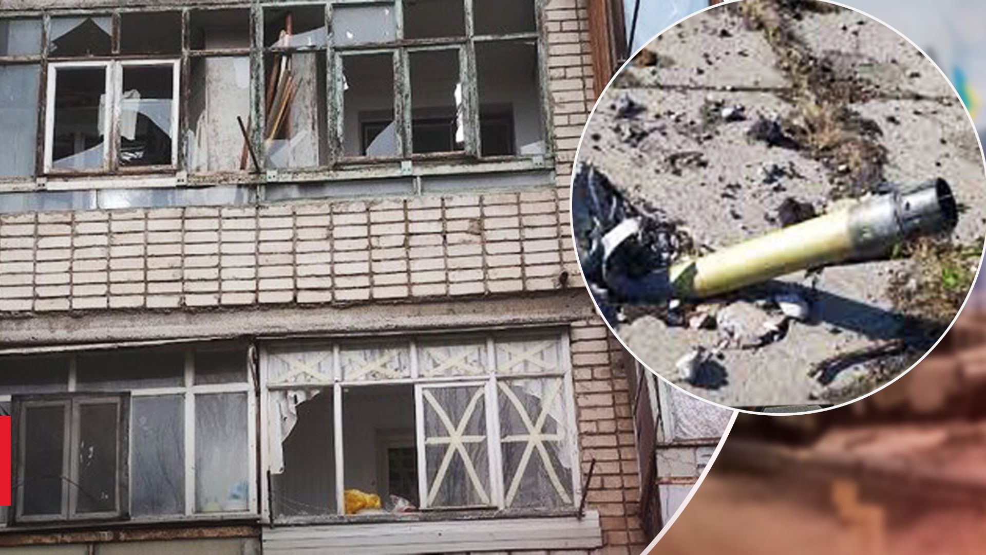 Росіяни обстріляли Херсон із артилерії Росіяни обстріляли Херсон із артилерії