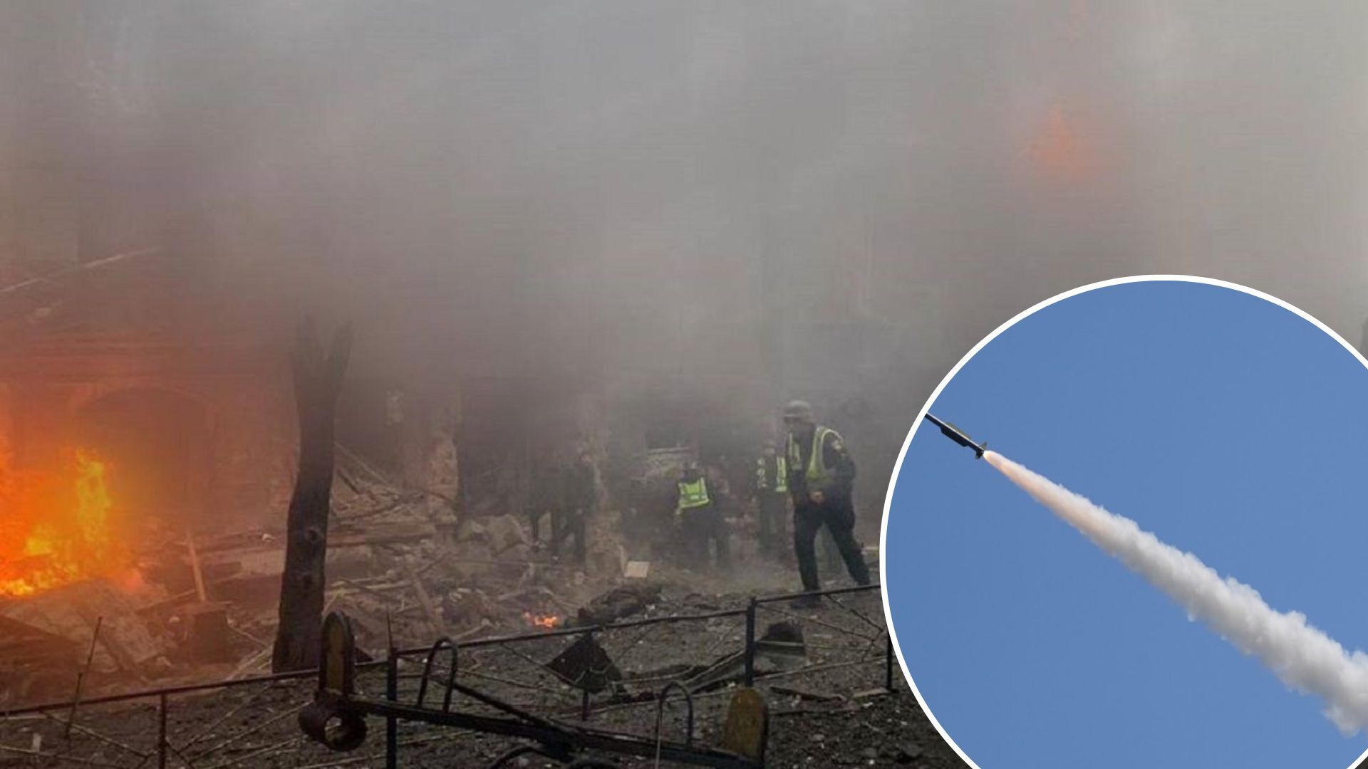 Обстрел Киева 23 ноября 2022 - что известно о ракетной атаке Обстрел Киева 23 ноября 2022 - что известно о ракетной атаке