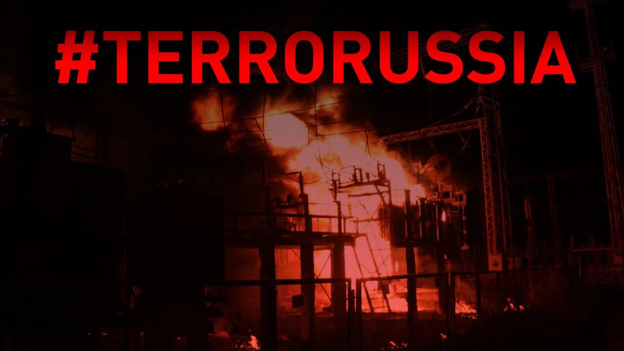 Ракетный обстрел 23 ноября 2022 года - Россия обесточила АЭС, ТЭС и ГЭС Ракетный обстрел 23 ноября 2022 года - Россия обесточила АЭС, ТЭС и ГЭС