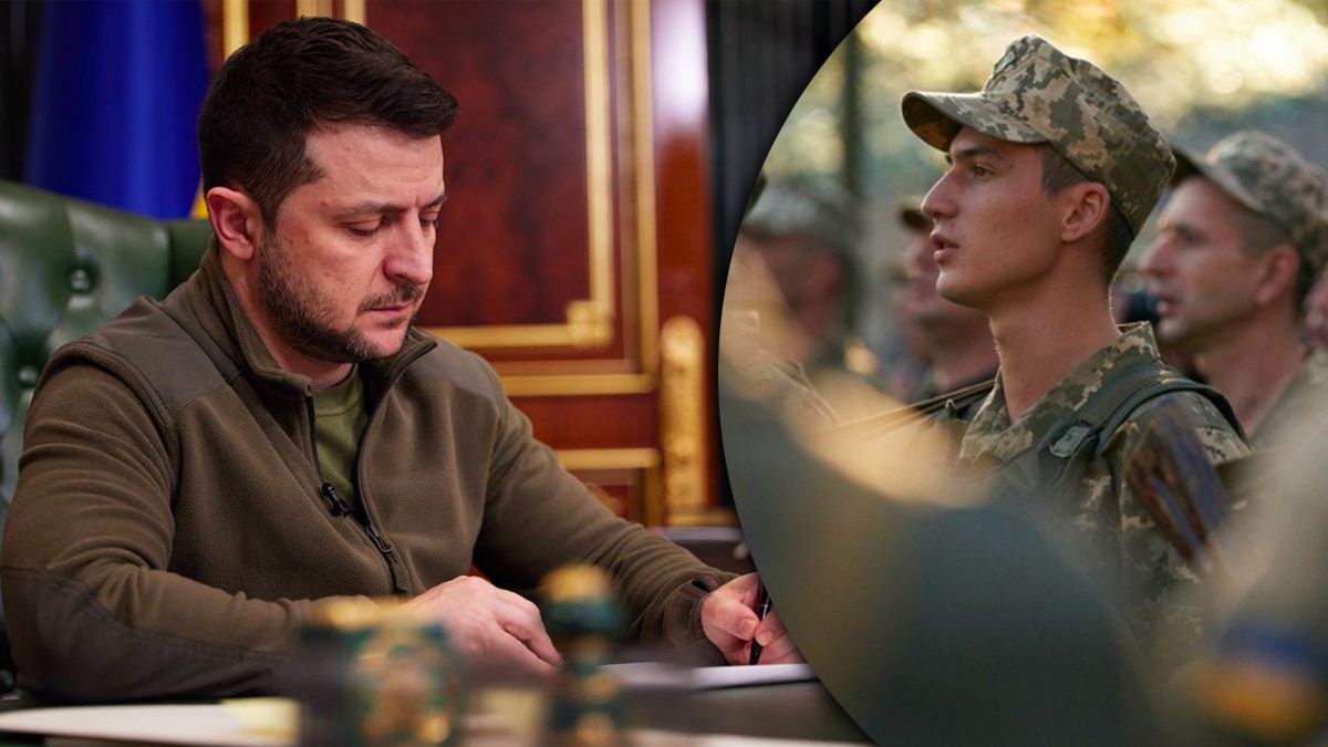 Зеленський підписав закон про бронювання Зеленський підписав закон про бронювання