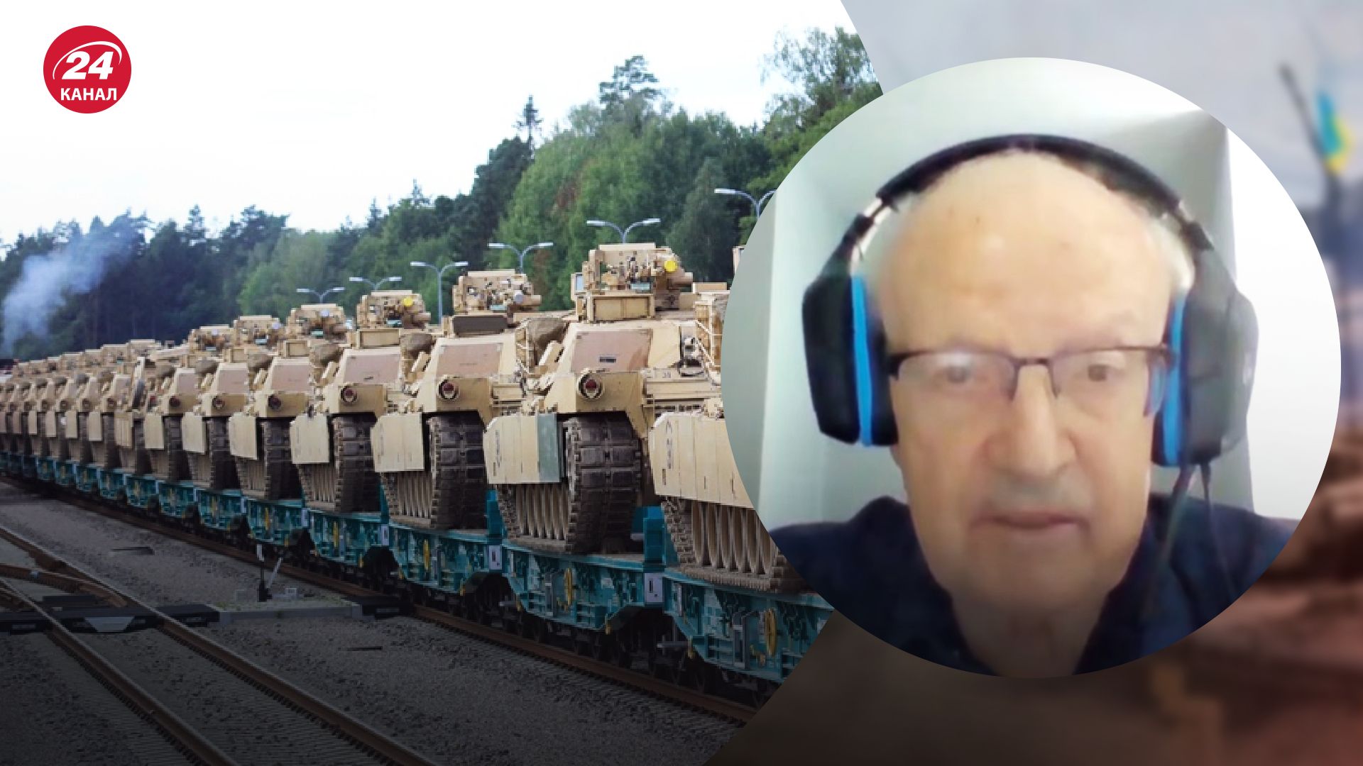 Военная помощь Украине – Пионтковский объяснил, почему помощь идет так медленно - 24 Канал Военная помощь Украине – Пионтковский объяснил, почему помощь идет так медленно - 24 Канал