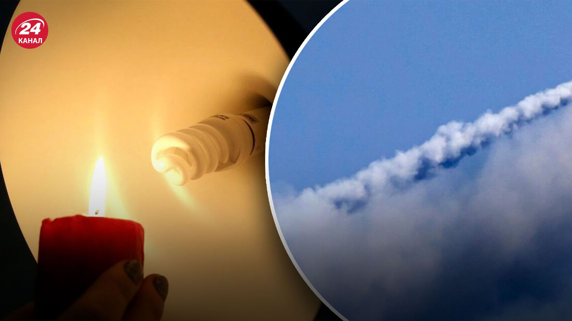 Массированная ракетная атака 23 ноября – какая ситуация в Харькове и Одессе Массированная ракетная атака 23 ноября – какая ситуация в Харькове и Одессе