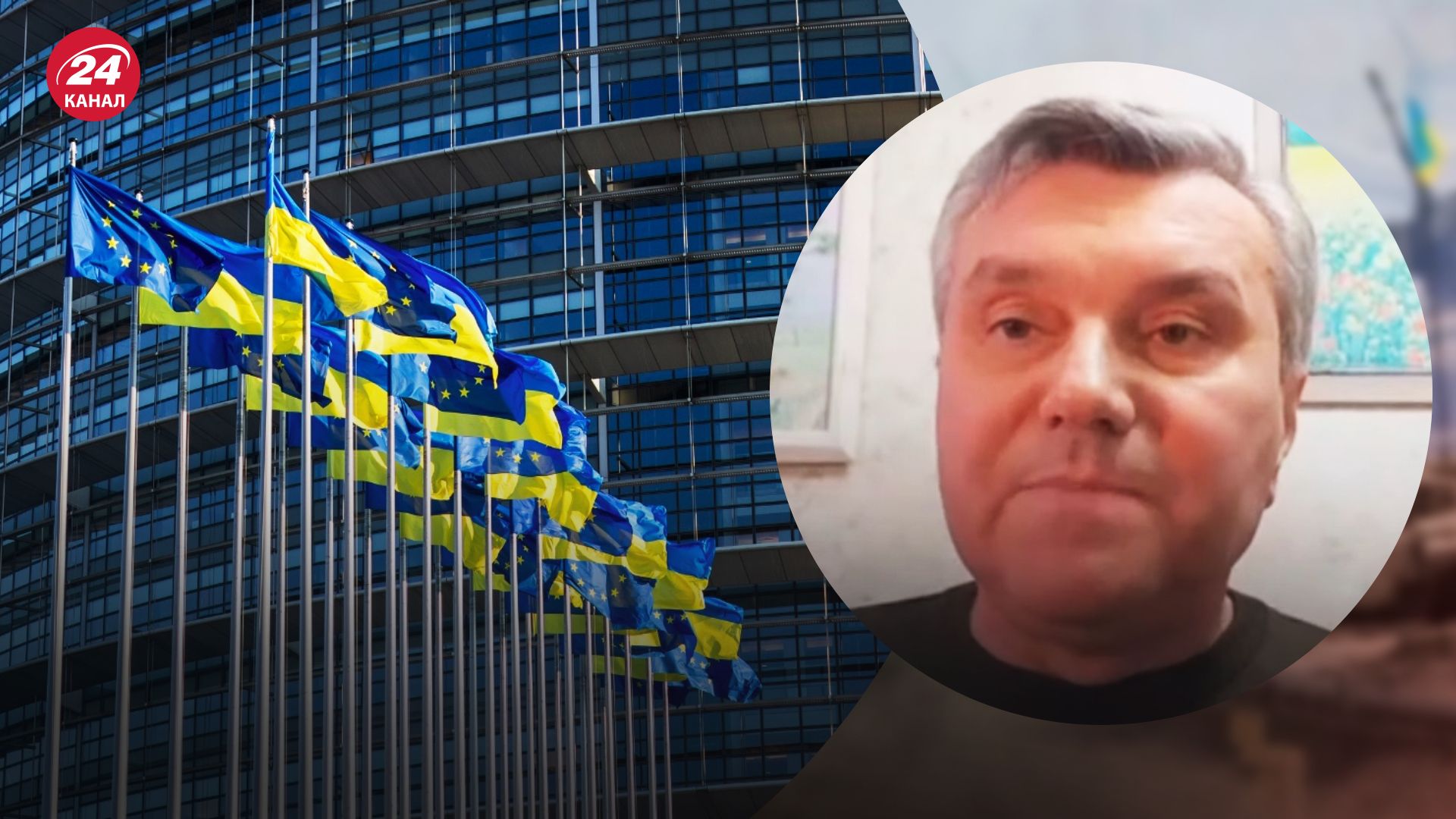 Европарламент признал Россию террористом – Дымов объяснил, что изменится для Украины – 24 Канал Европарламент признал Россию террористом – Дымов объяснил, что изменится для Украины – 24 Канал