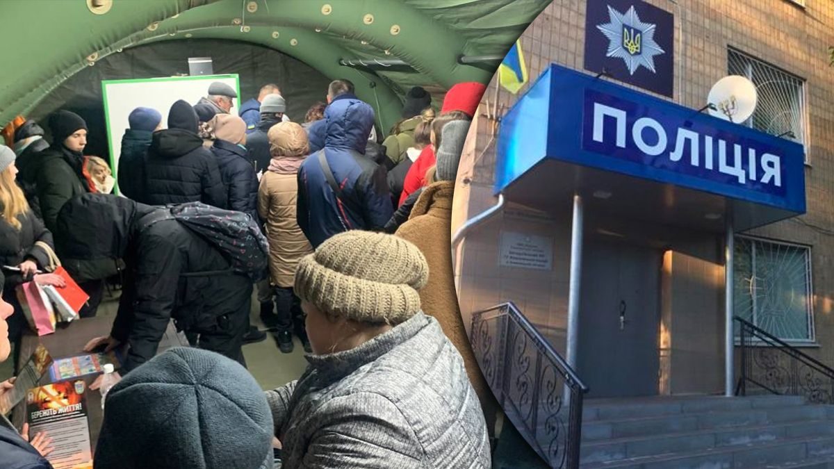 Відділки поліції працюватимуть як пункти незламності Відділки поліції працюватимуть як пункти незламності