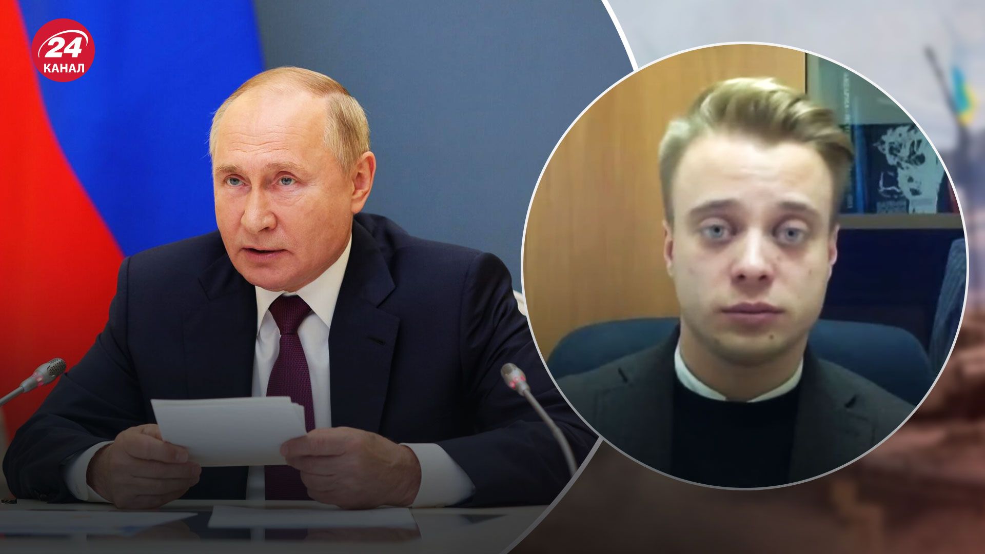 Россия готовит провокации в Белгороде – зачем это Владимиру Путину - 24 Канал