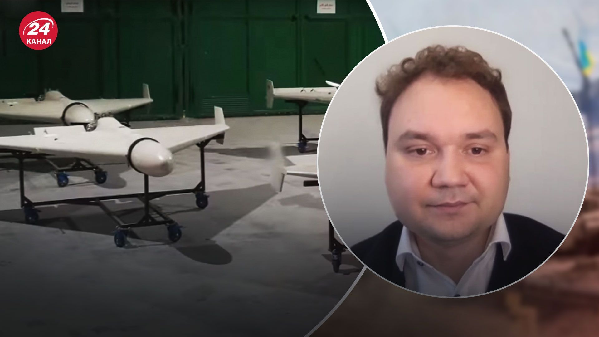 Мусиенко о производстве иранских дронов в России