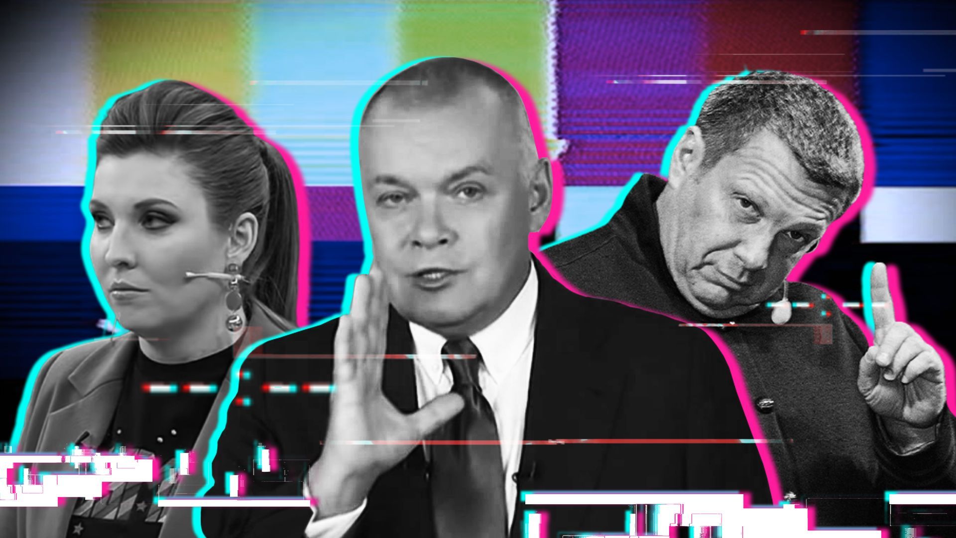 Як працює російська пропаганда Як працює російська пропаганда