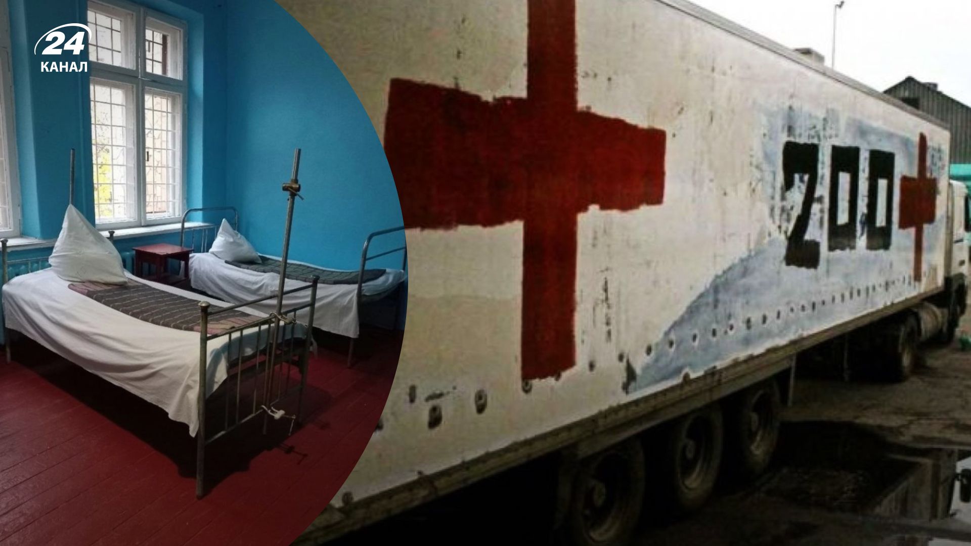 Втрати ворога у війні - у ліквідованих вагнерівців відбирають документи і пакують у пакети Втрати ворога у війні - у ліквідованих вагнерівців відбирають документи і пакують у пакети