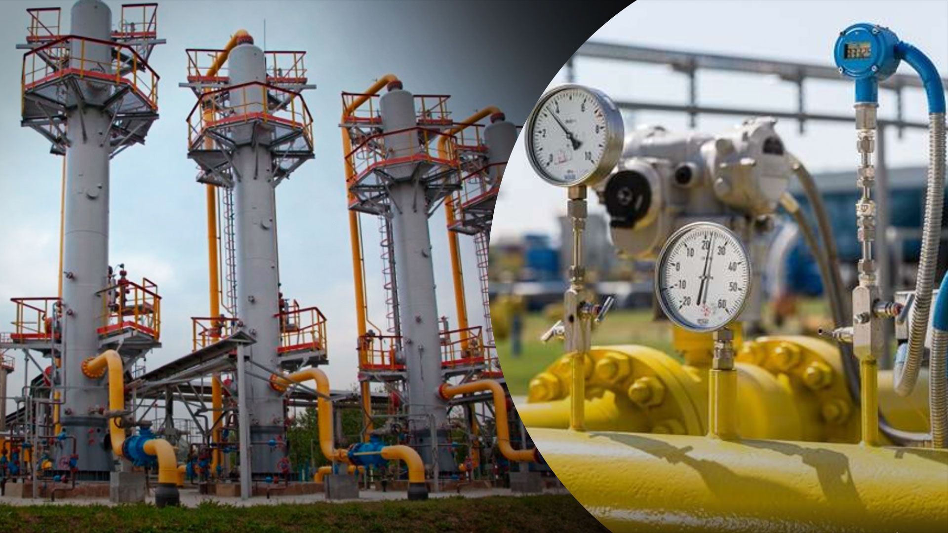 Росія може зупинити транзит газу через Україну