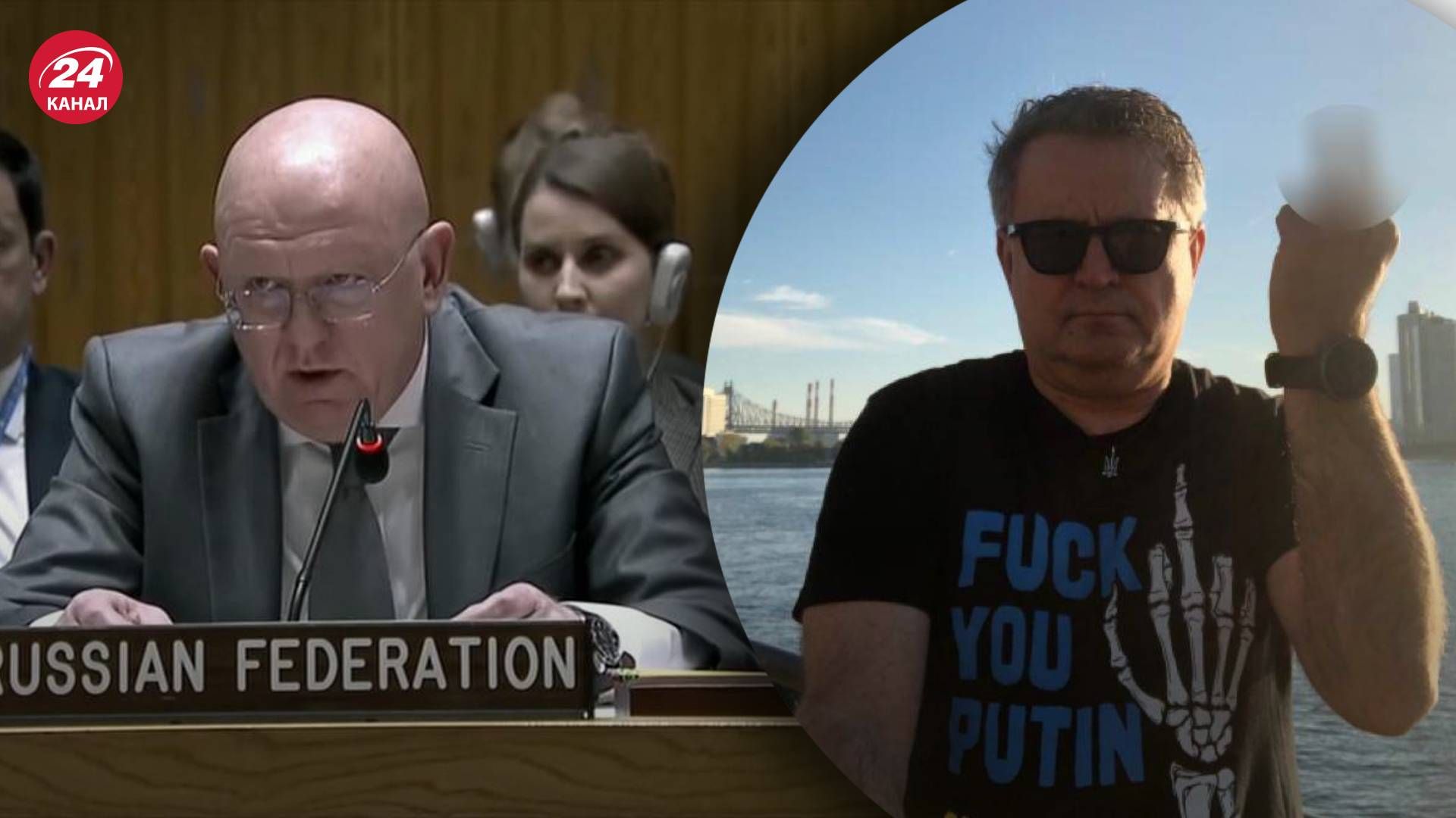 Кислиця ефектно відреагував на брехню Небензі в Радбезі ООН - фото Кислиця ефектно відреагував на брехню Небензі в Радбезі ООН - фото