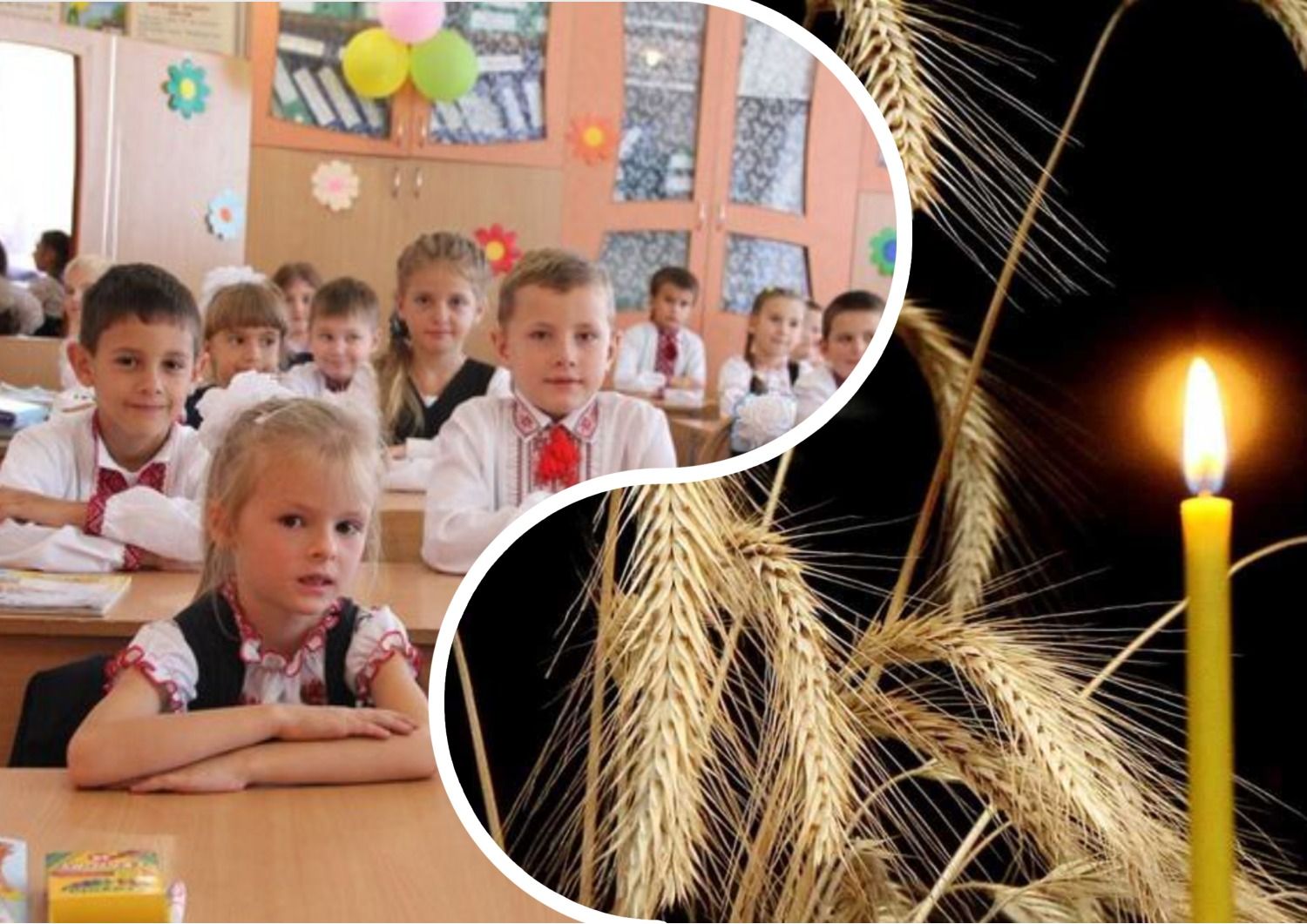 Голодомор - День памяти - как говорить с детьми о трагедии - 24 канал - Образование Голодомор - День памяти - как говорить с детьми о трагедии - 24 канал - Образование