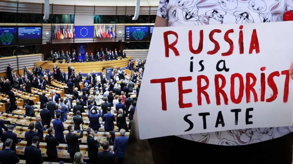 Європарламент, війна Росії з Україною, визнання Росії спонсором тероризму