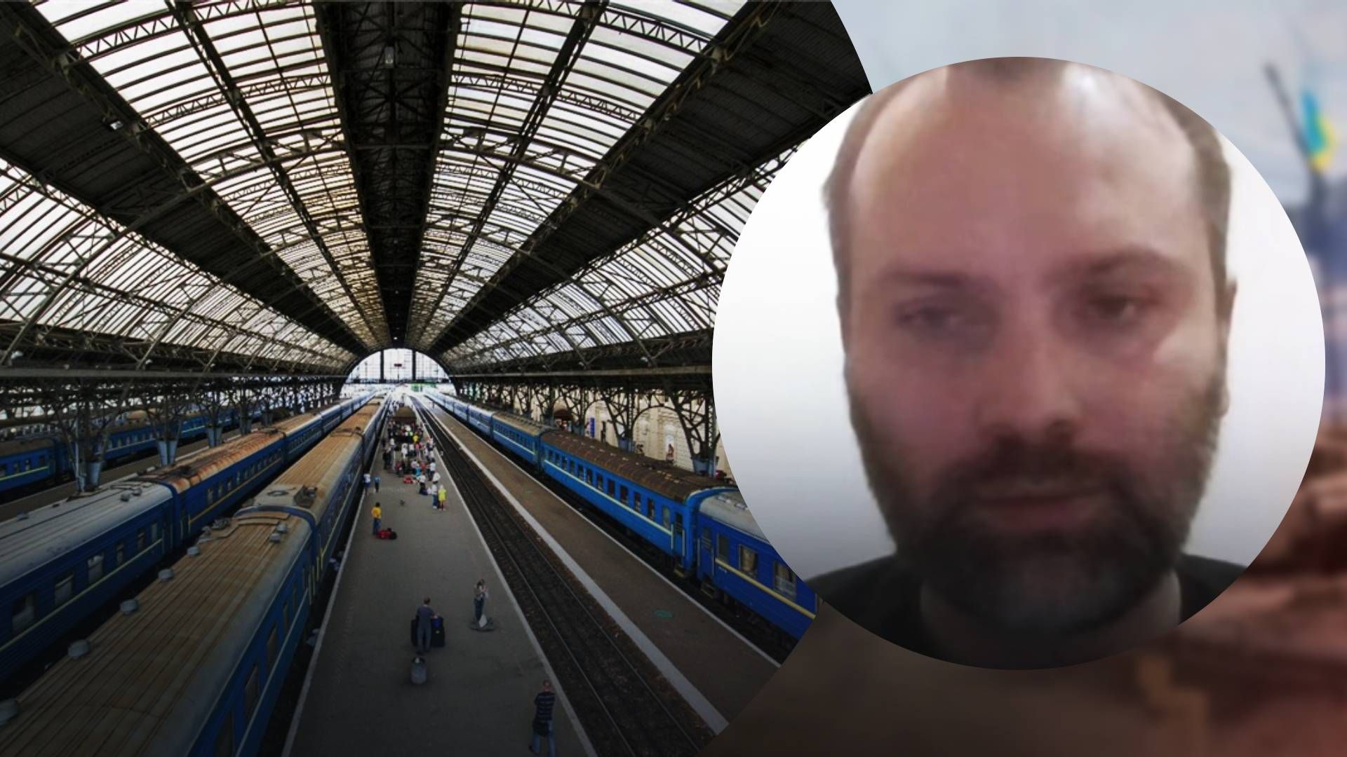 Если из-за проблем со светом опоздали на поезд, вы можете пересесть на следующий рейс Если из-за проблем со светом опоздали на поезд, вы можете пересесть на следующий рейс