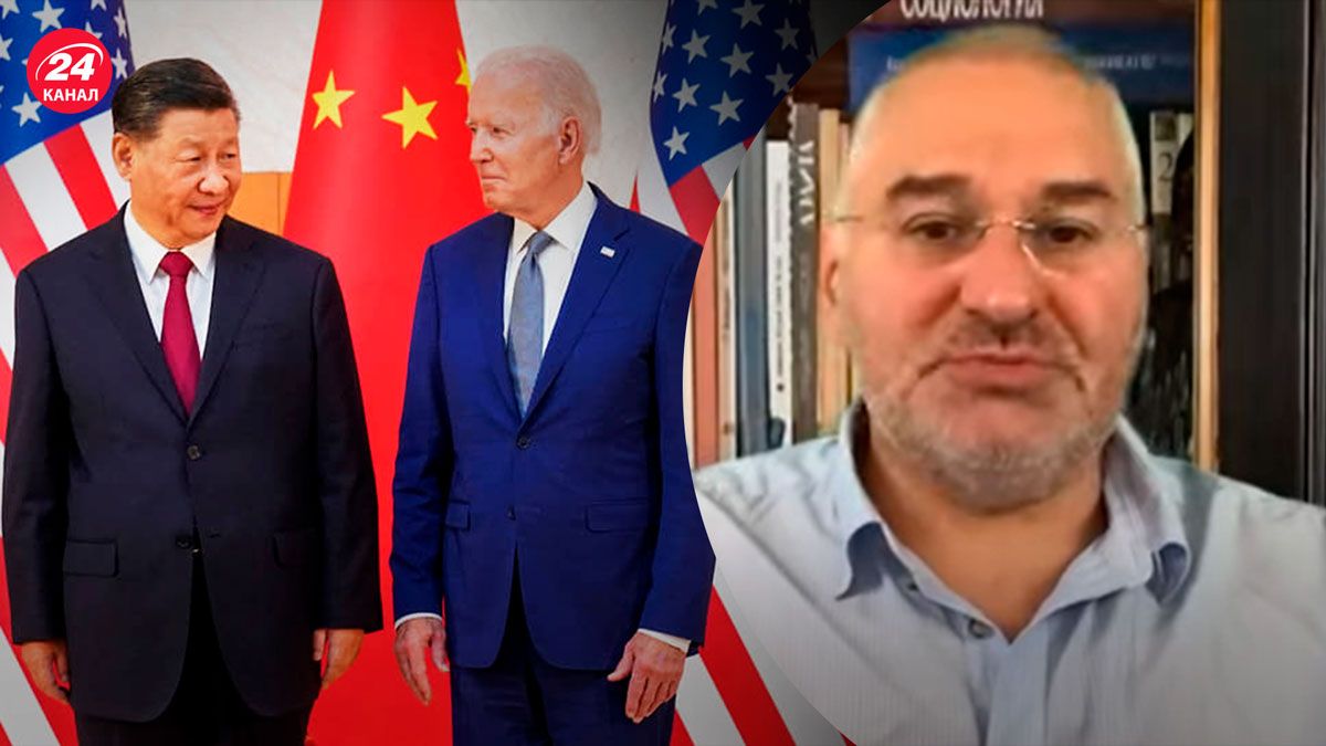 Китай і США – чому Китай робитиме кроки в бік США, а як же Москва - 24 Канал