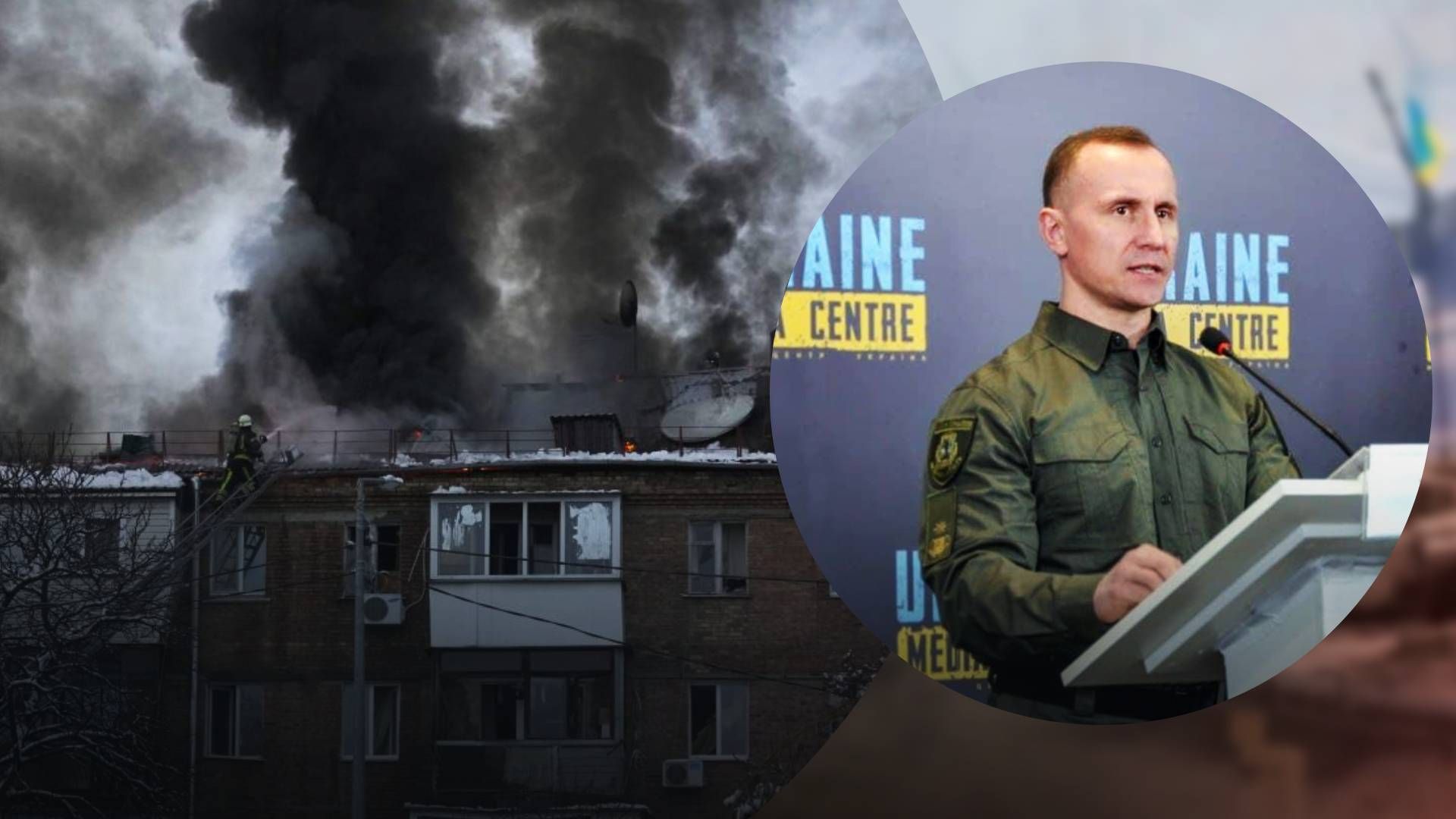 Під час ракетного обстрілу Києва чоловікові відрвало голову уламком