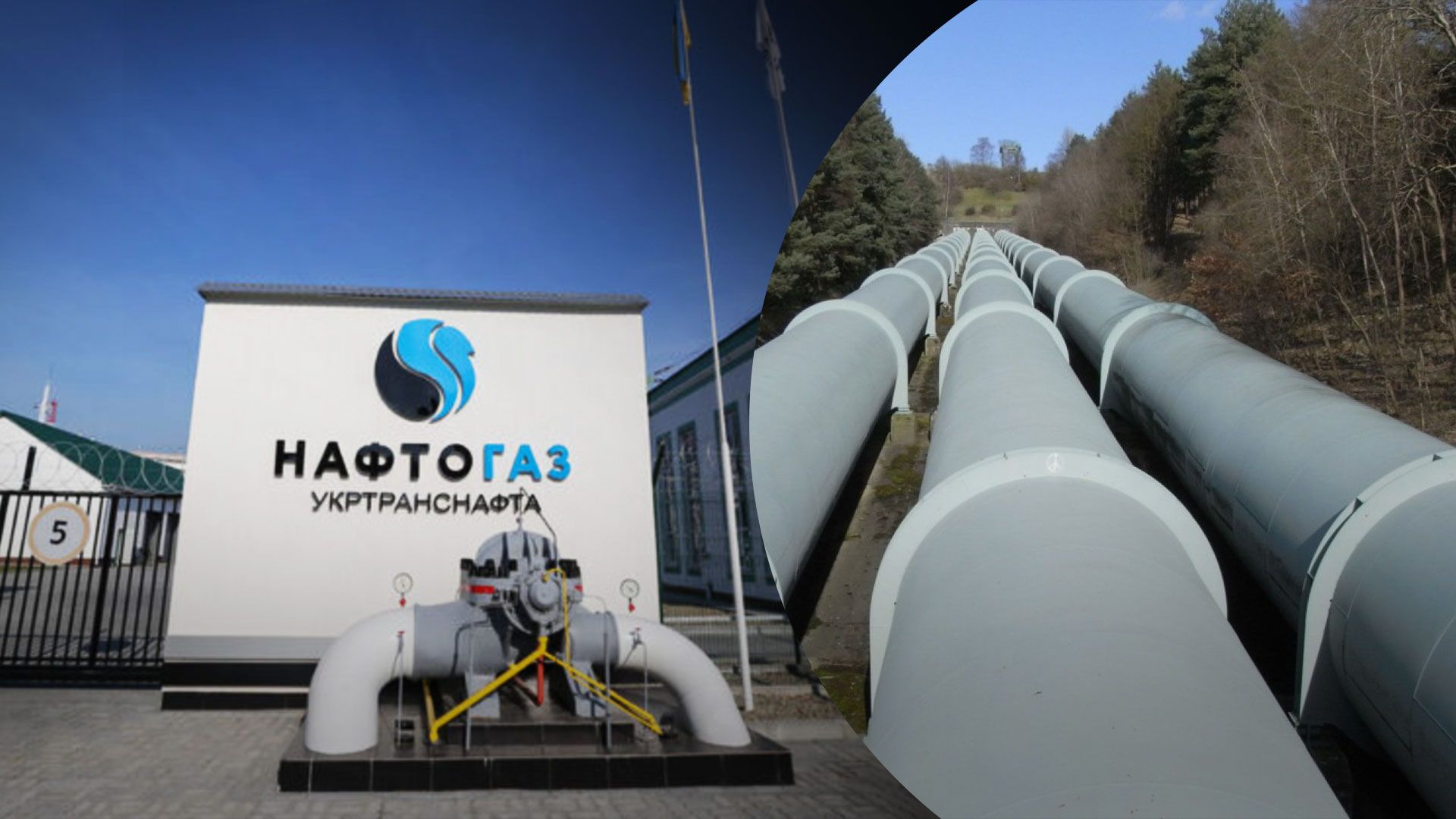 Україна припинила прокачування нафти по трубопроводу "Дружба" Україна припинила прокачування нафти по трубопроводу "Дружба"