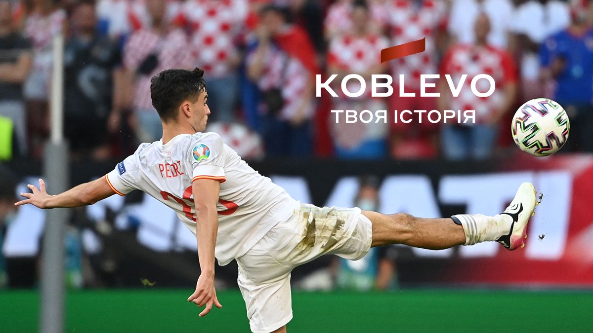 Ярмарка талантів: топ-7 молодих гравців, за якими варто слідкувати на ЧС-2022 Ярмарка талантів: топ-7 молодих гравців, за якими варто слідкувати на ЧС-2022