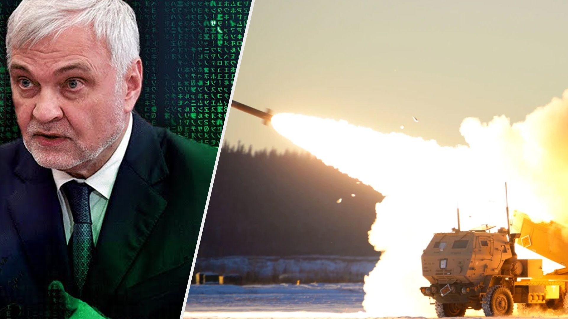 Российский депутат рассказал, как 6 раз уклонился от HIMARS: сказочник еще тот - 24 Канал Российский депутат рассказал, как 6 раз уклонился от HIMARS: сказочник еще тот - 24 Канал