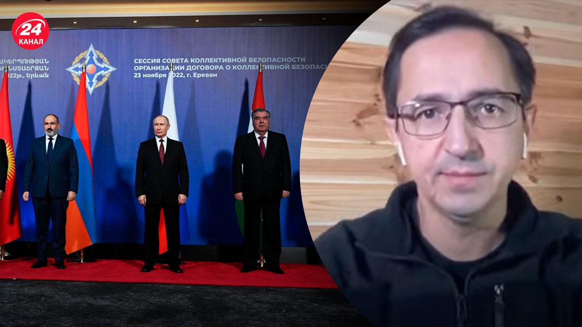 З'їзд ОДКБ – чому Путін втрачає підтримку і яка позиція Вірменії - 24 Канал З'їзд ОДКБ – чому Путін втрачає підтримку і яка позиція Вірменії - 24 Канал