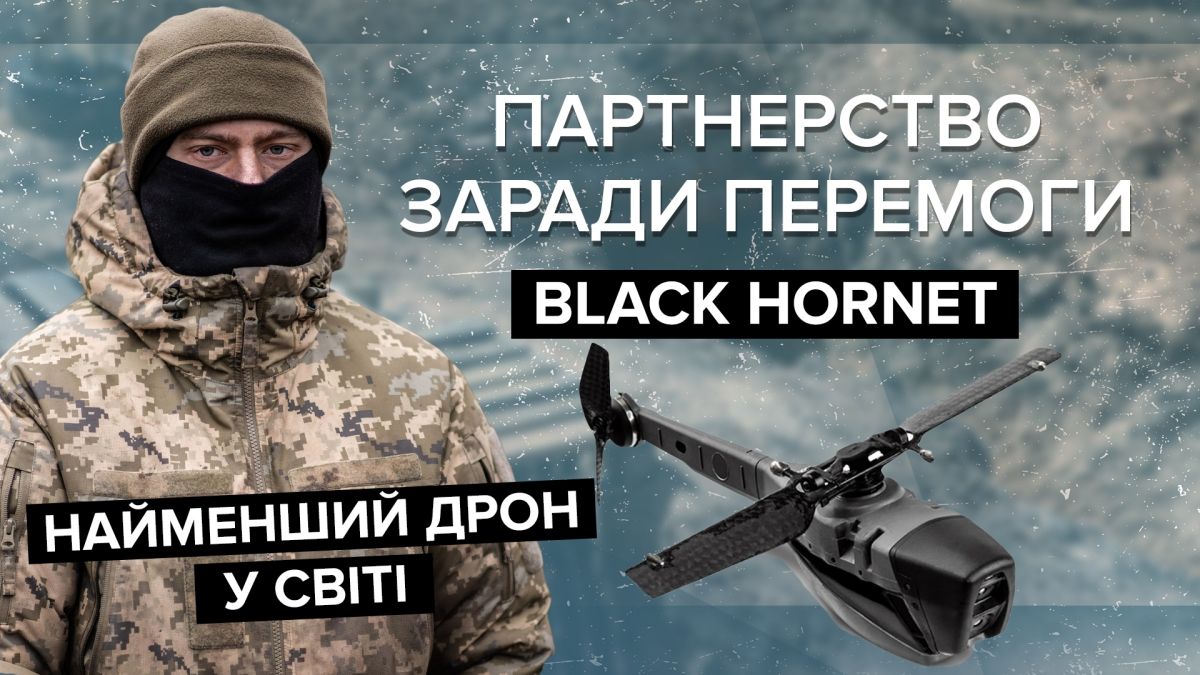 Black Hornet Black Hornet