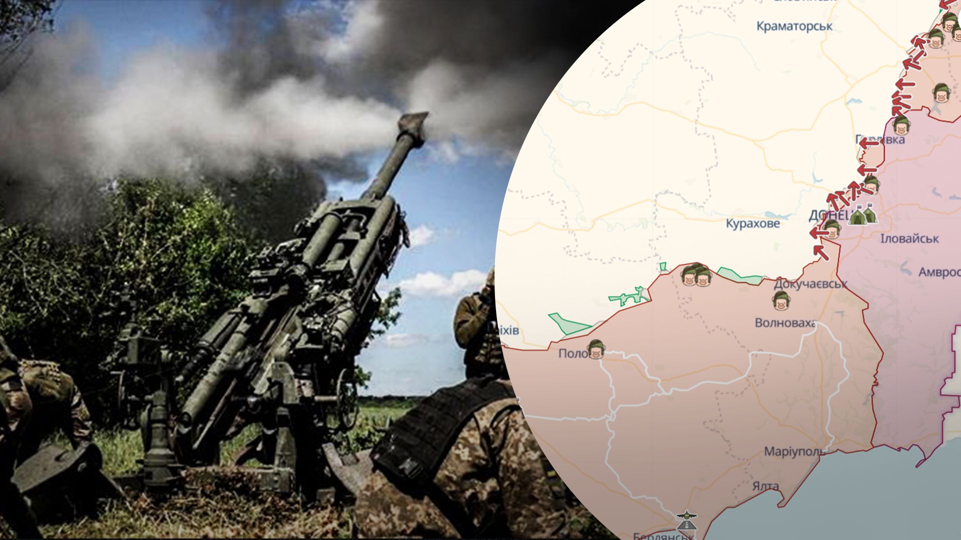 Карта боевых действий 25 ноября 2022 – какая ситуация на фронте Карта боевых действий 25 ноября 2022 – какая ситуация на фронте