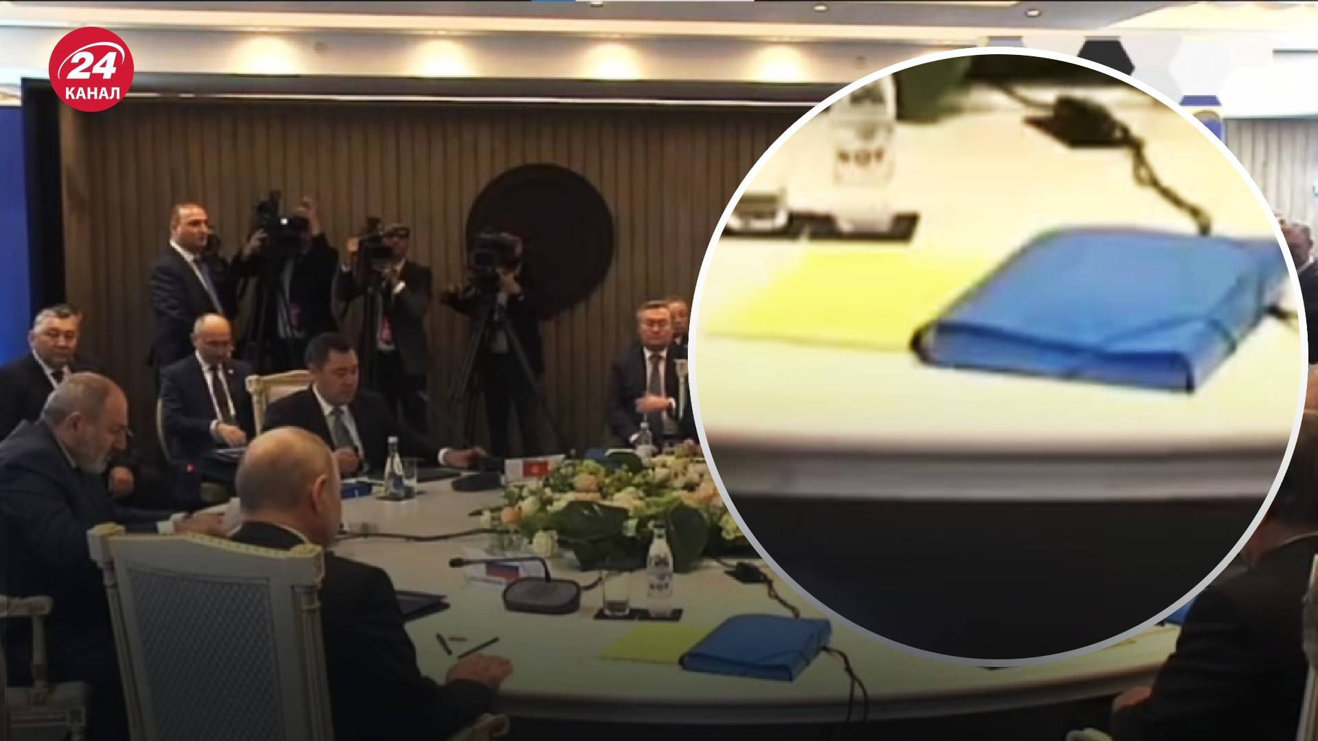 Саміт ОДКБ - на столі Путіна помітили український прапор