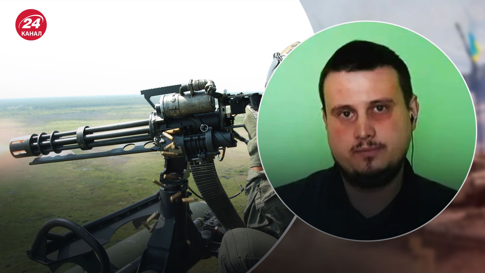 Новий пакет допомоги від США – яку зброю можуть отримати ЗСУ Новий пакет допомоги від США – яку зброю можуть отримати ЗСУ