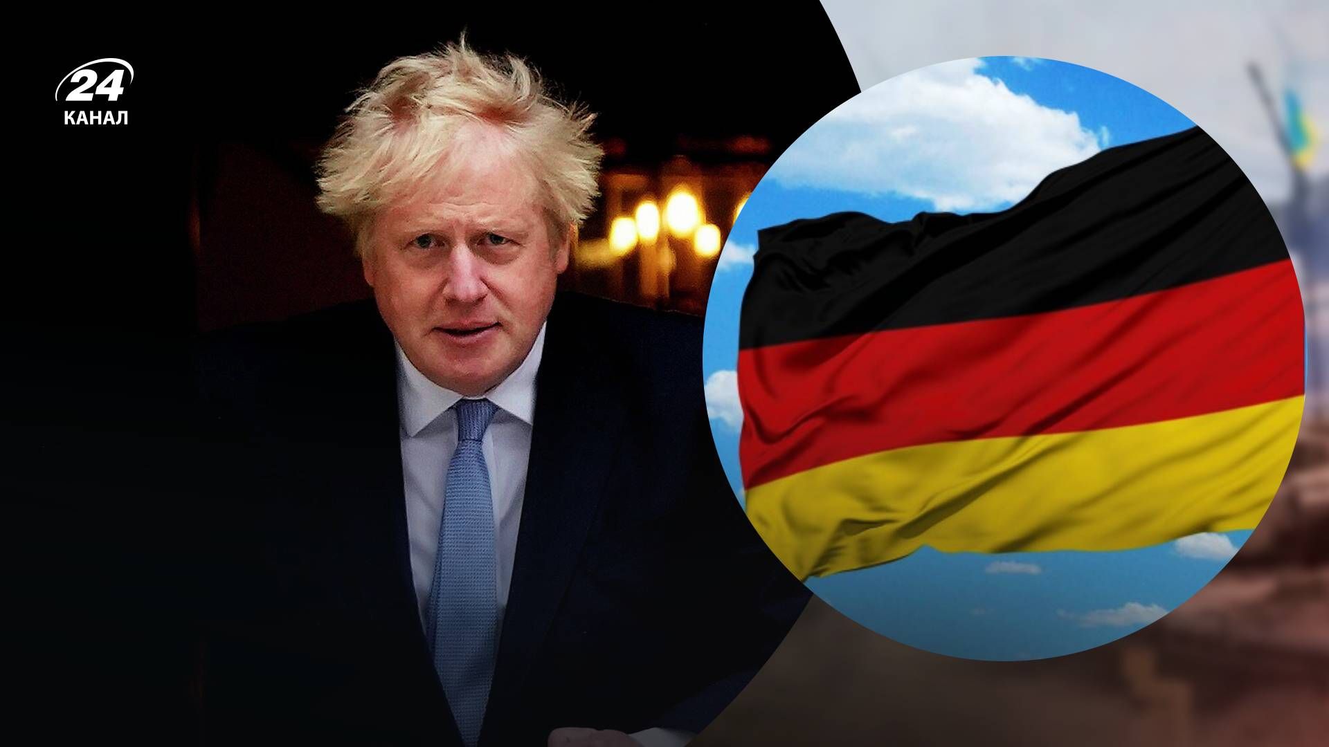 У Німеччині відповіли на критику Бориса Джонсона У Німеччині відповіли на критику Бориса Джонсона