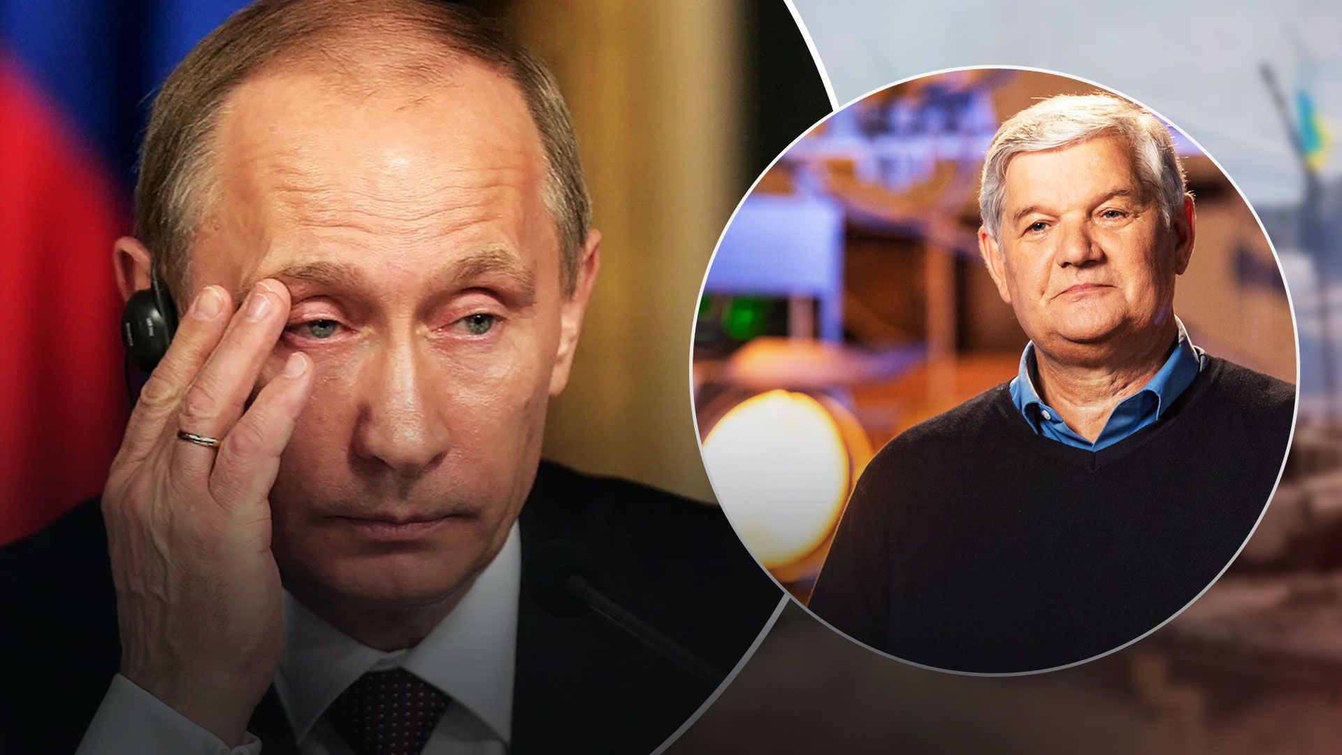 Експерт заявив, що рішення Путіна розпочати війну проти України було помилкою - 24 Канал