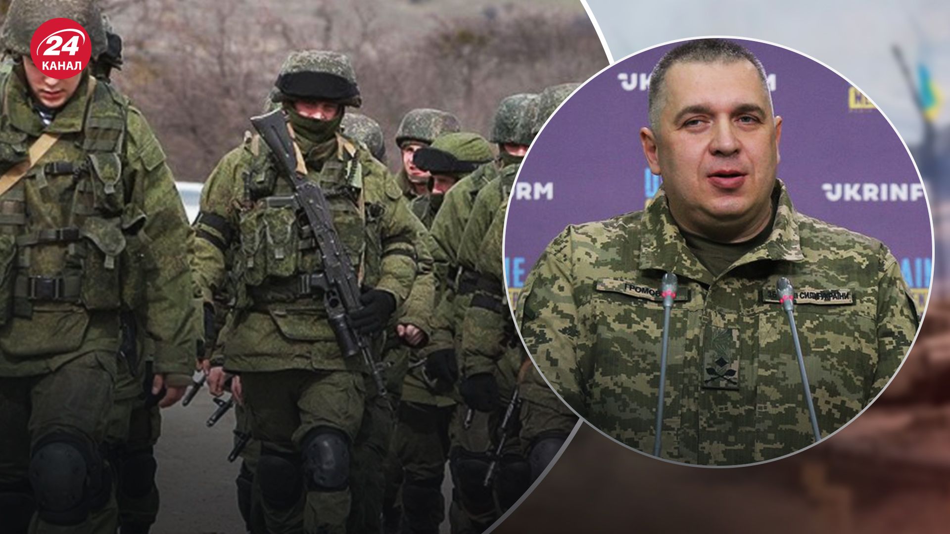 Сколько нужно мобилизовать россиян для победы в войне: кафиров пугают цифрами - 24 Канал Сколько нужно мобилизовать россиян для победы в войне: кафиров пугают цифрами - 24 Канал