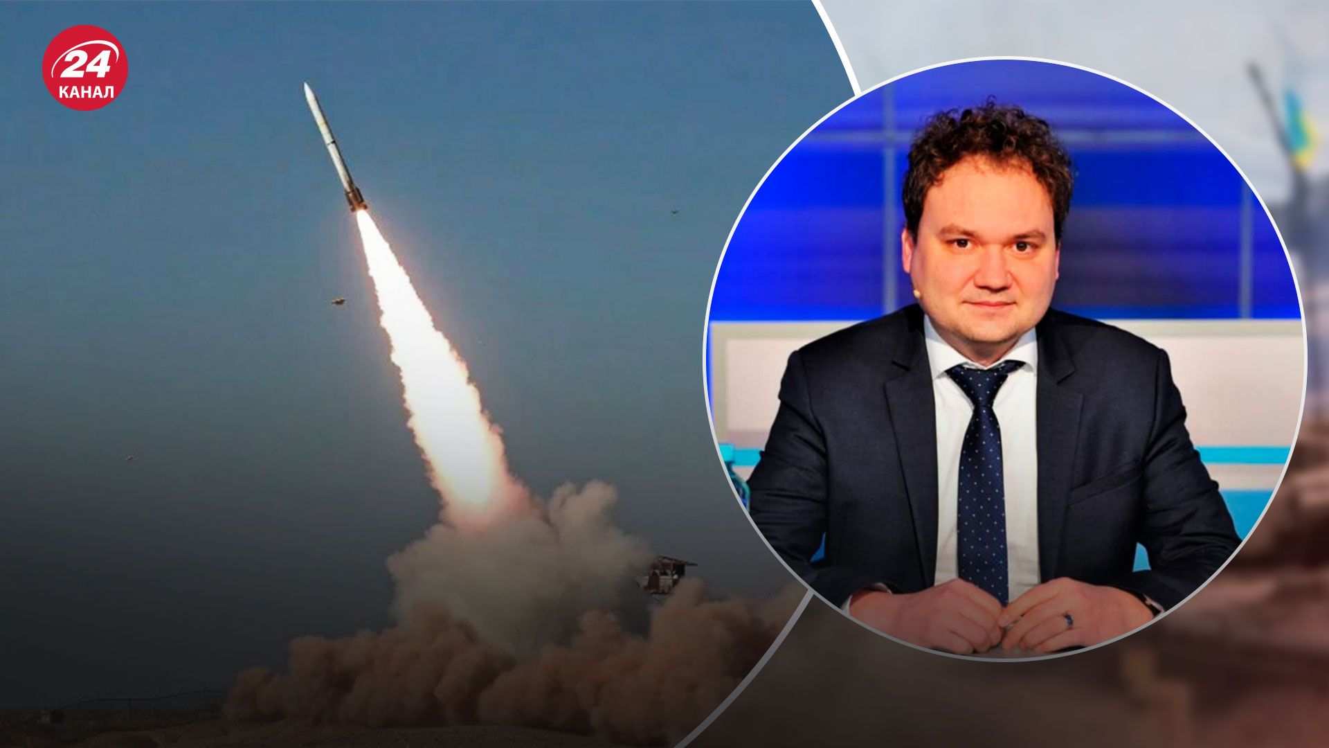 Массированные ракетные атаки России - сколько продлятся - 24 Канал Массированные ракетные атаки России - сколько продлятся - 24 Канал