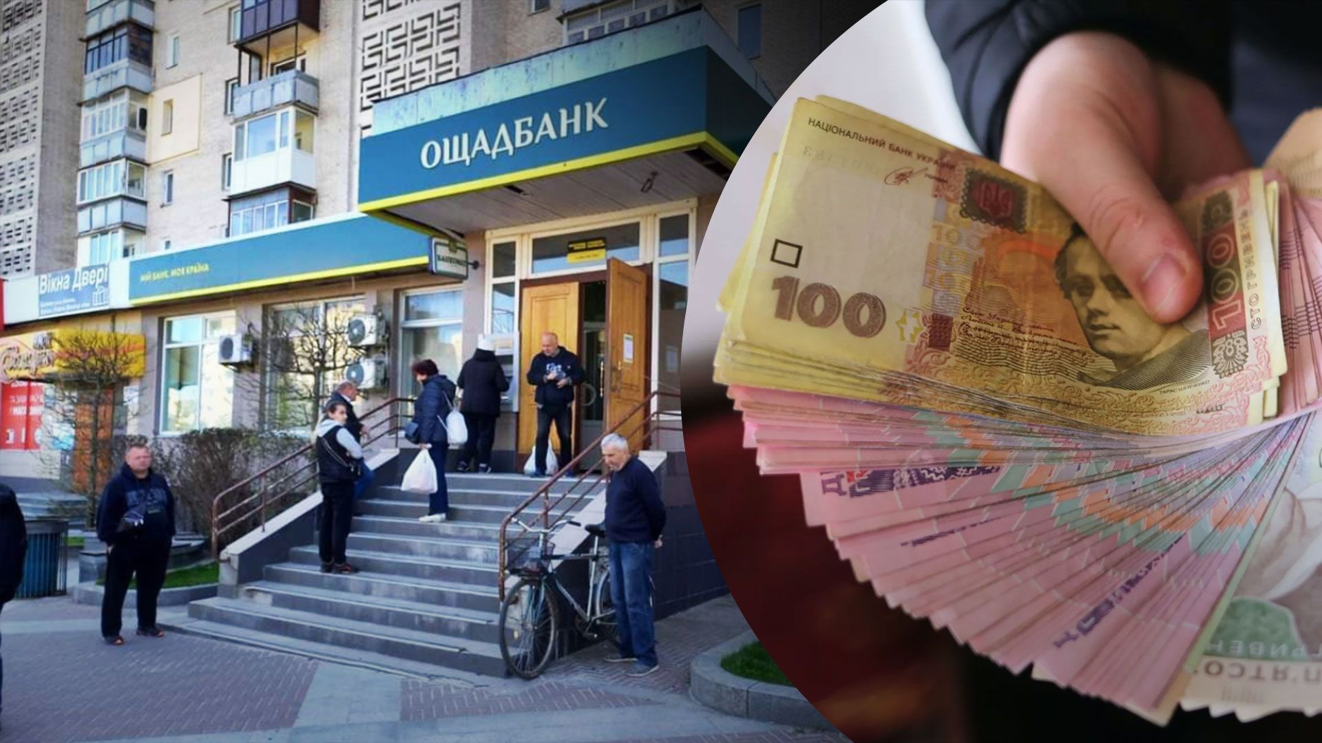 Сбербанк разрешил снимать наличные с банкоматов без комиссии Сбербанк разрешил снимать наличные с банкоматов без комиссии