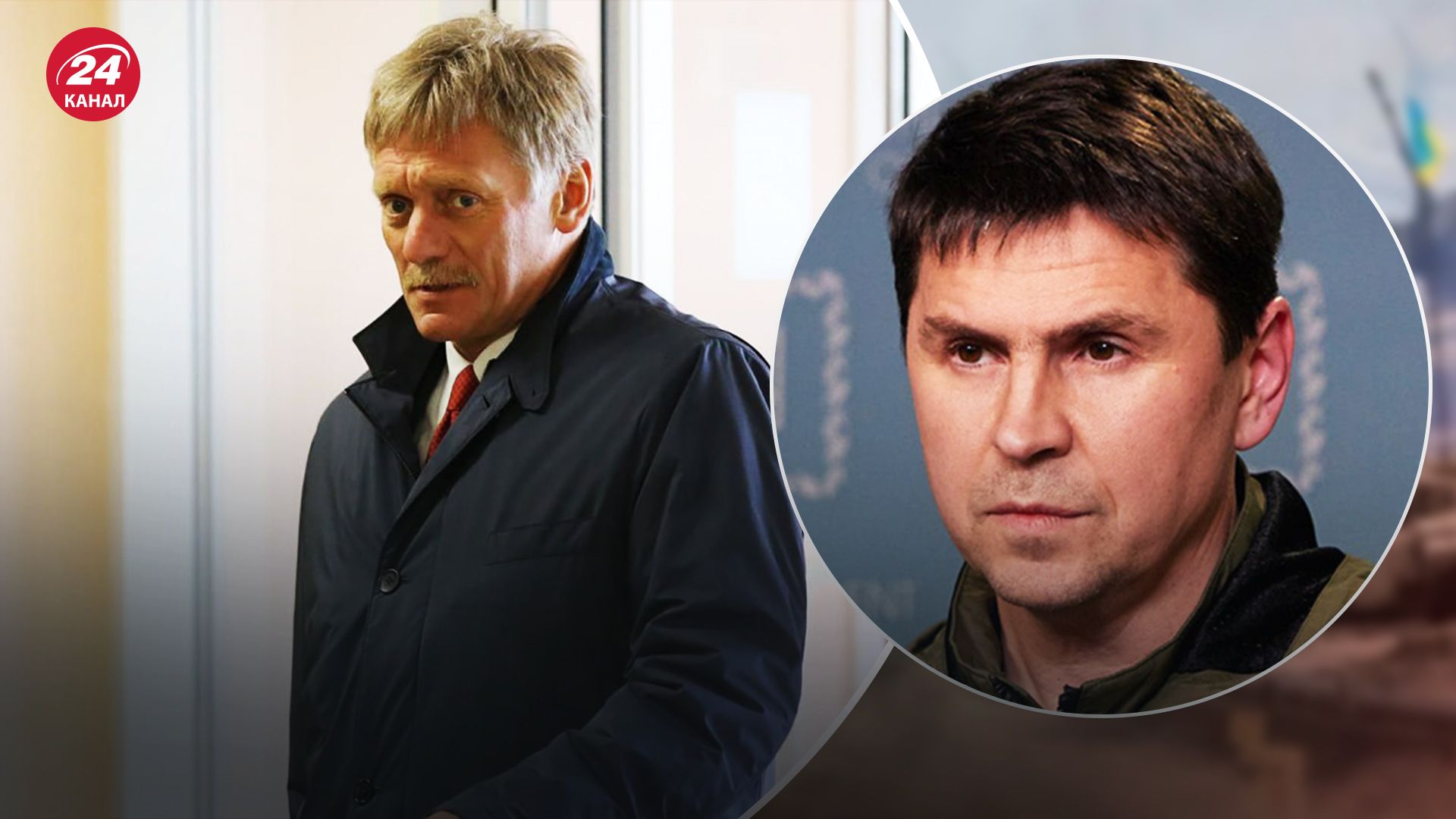 У Зеленского отреагировали на циничный шантаж России У Зеленского отреагировали на циничный шантаж России