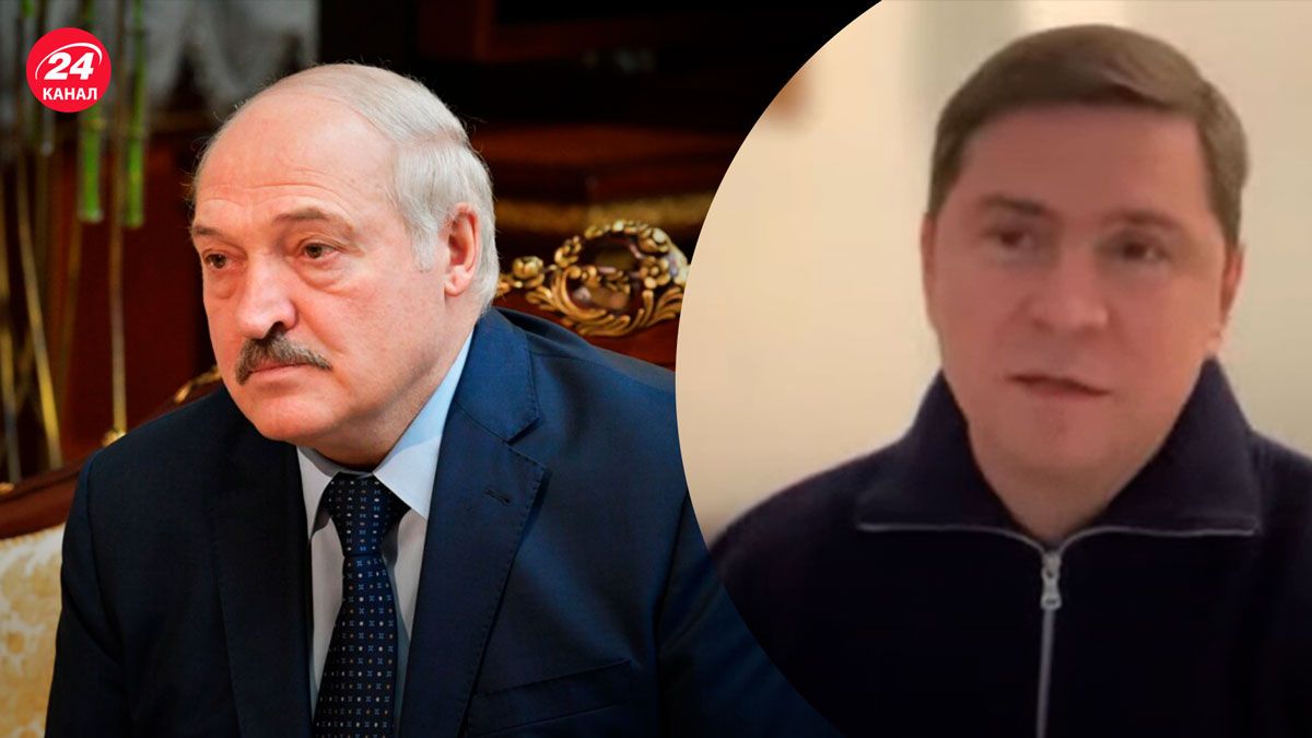 Лукашенко заявил о полном уничтожении Украины - Подоляк остро ответил - 24 Канал Лукашенко заявил о полном уничтожении Украины - Подоляк остро ответил - 24 Канал
