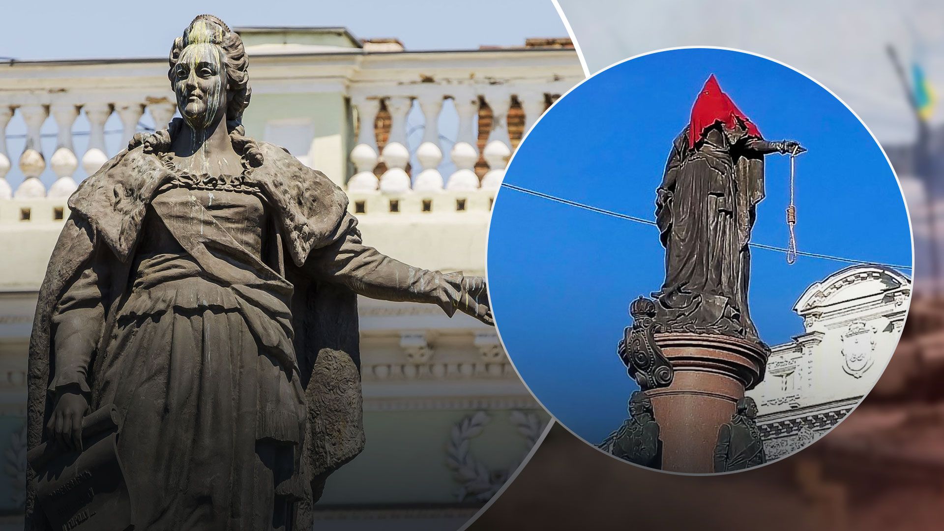 В Одесі виконком проголосував за знесення пам'ятника Катерині - 24 Канал В Одесі виконком проголосував за знесення пам'ятника Катерині - 24 Канал