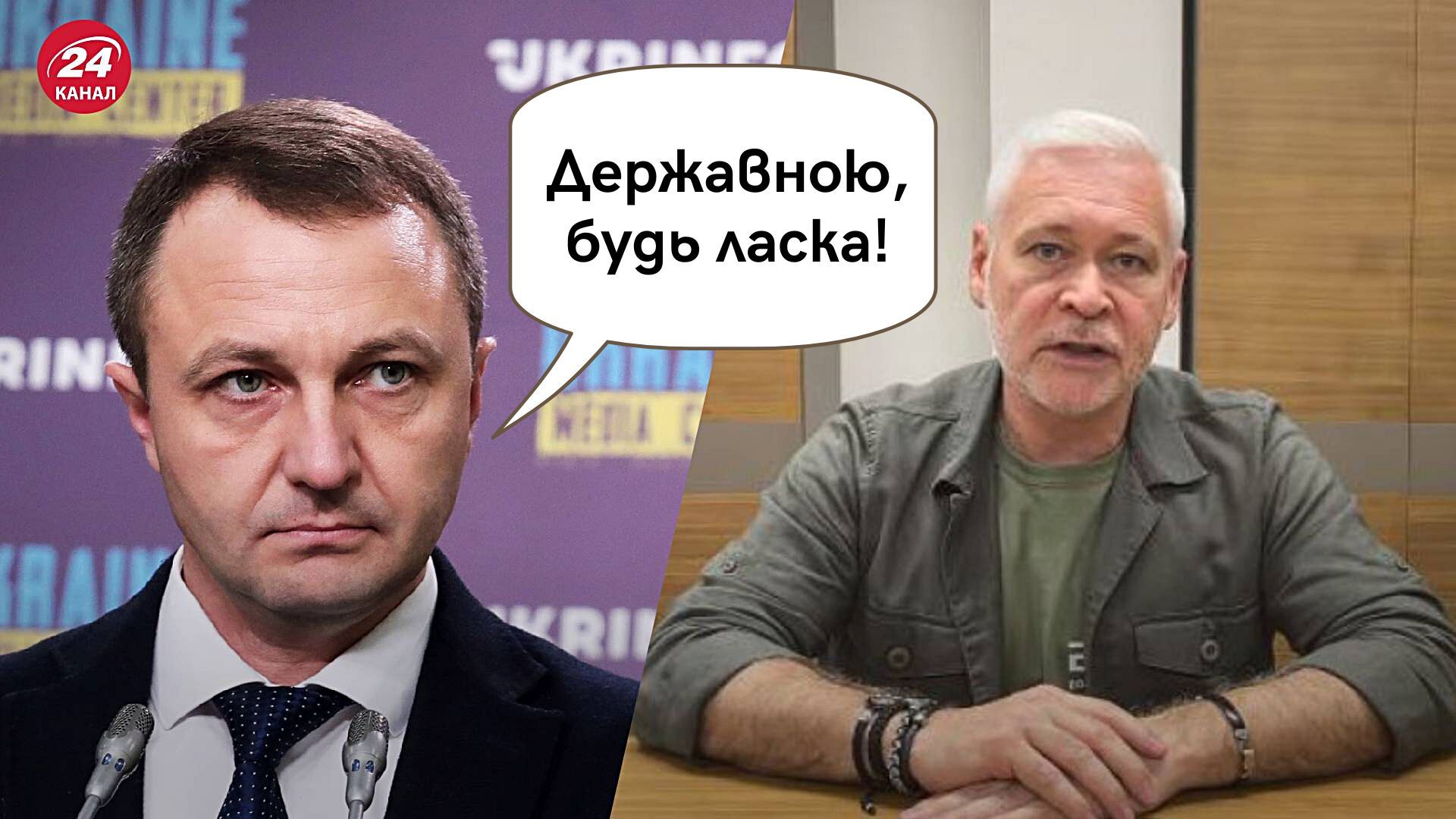 Игорь Терехов получил штраф от языкового омбудсмена за русский Игорь Терехов получил штраф от языкового омбудсмена за русский