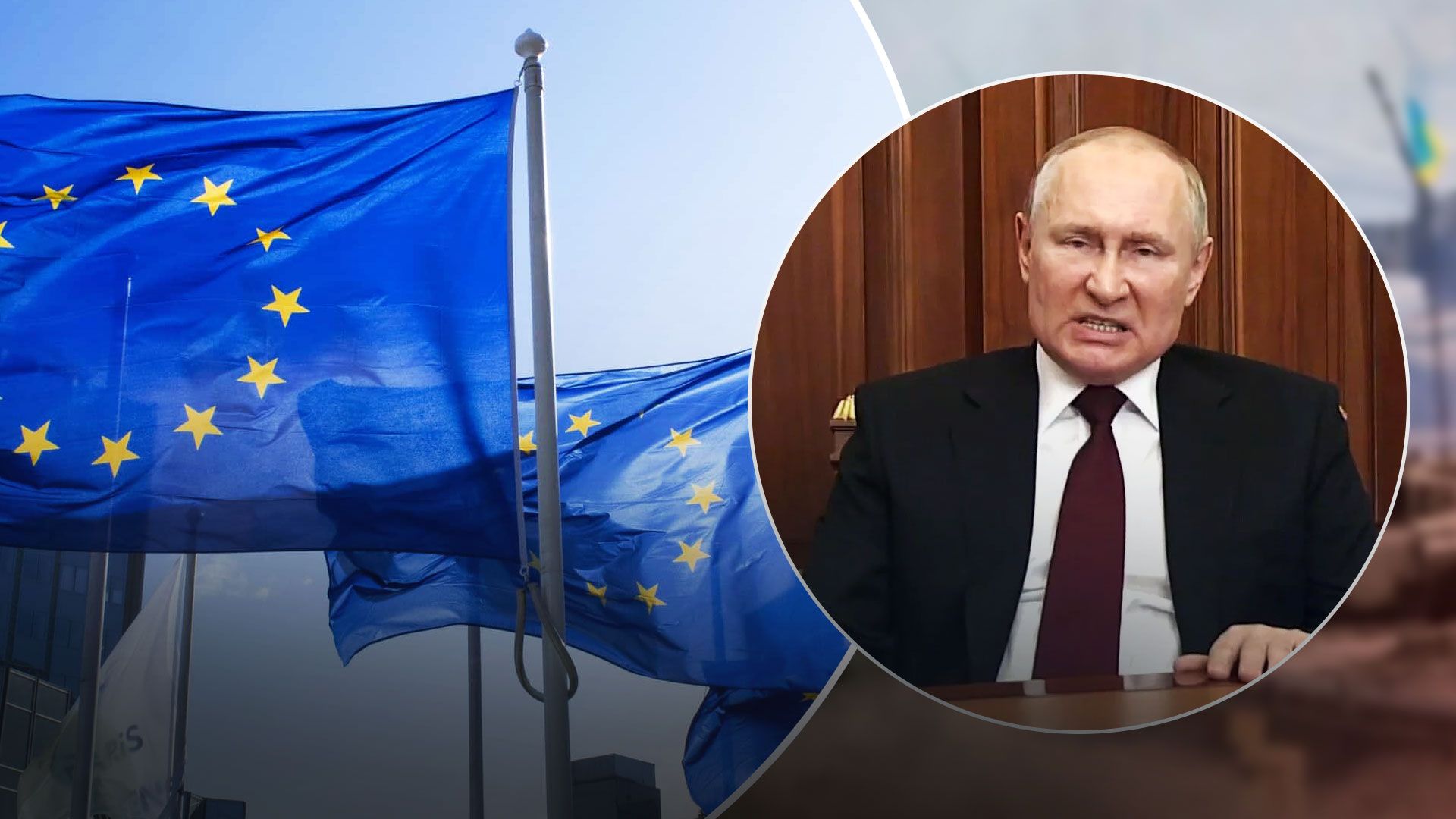 У ЄС не визнаватимуть паспорти, які Росії видає на окупованих територіях України - 24 Канал У ЄС не визнаватимуть паспорти, які Росії видає на окупованих територіях України - 24 Канал