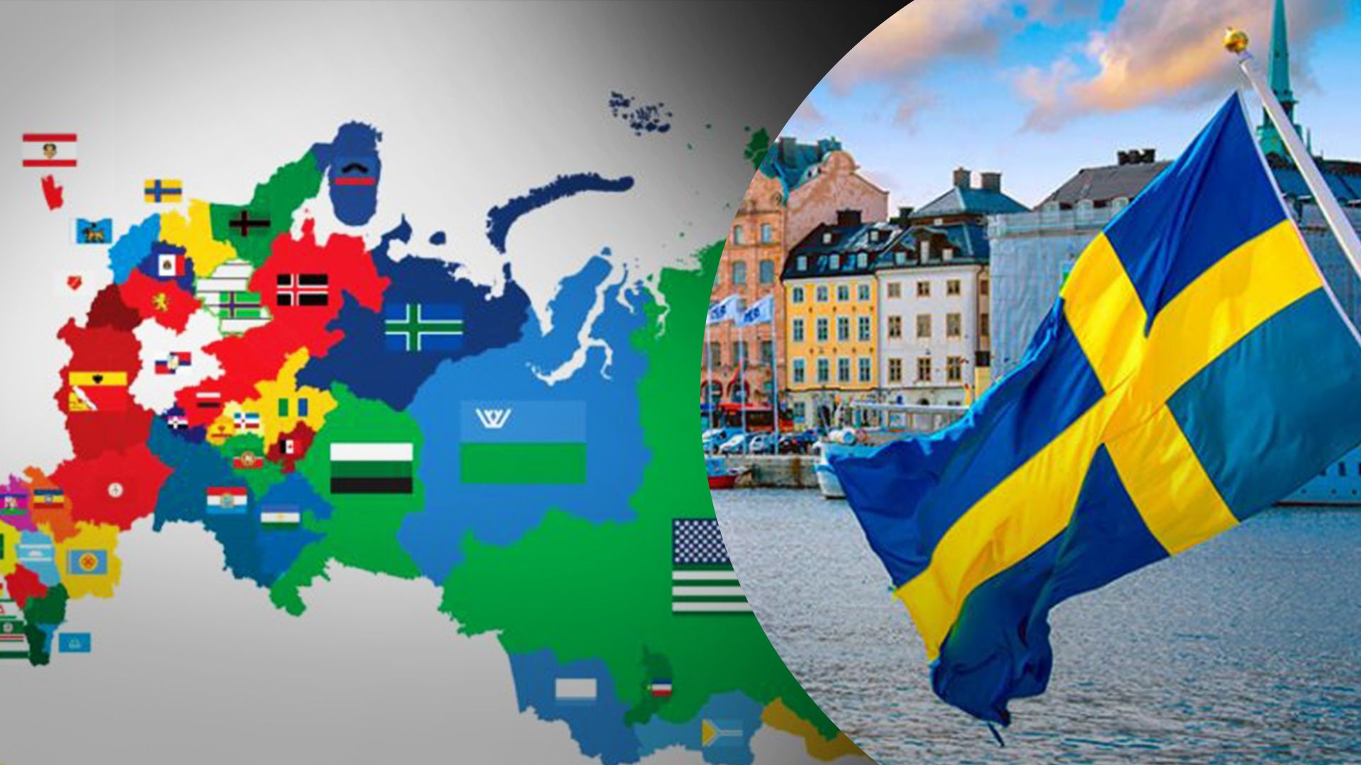 Чого очікувати від Форуму Чого очікувати від Форуму