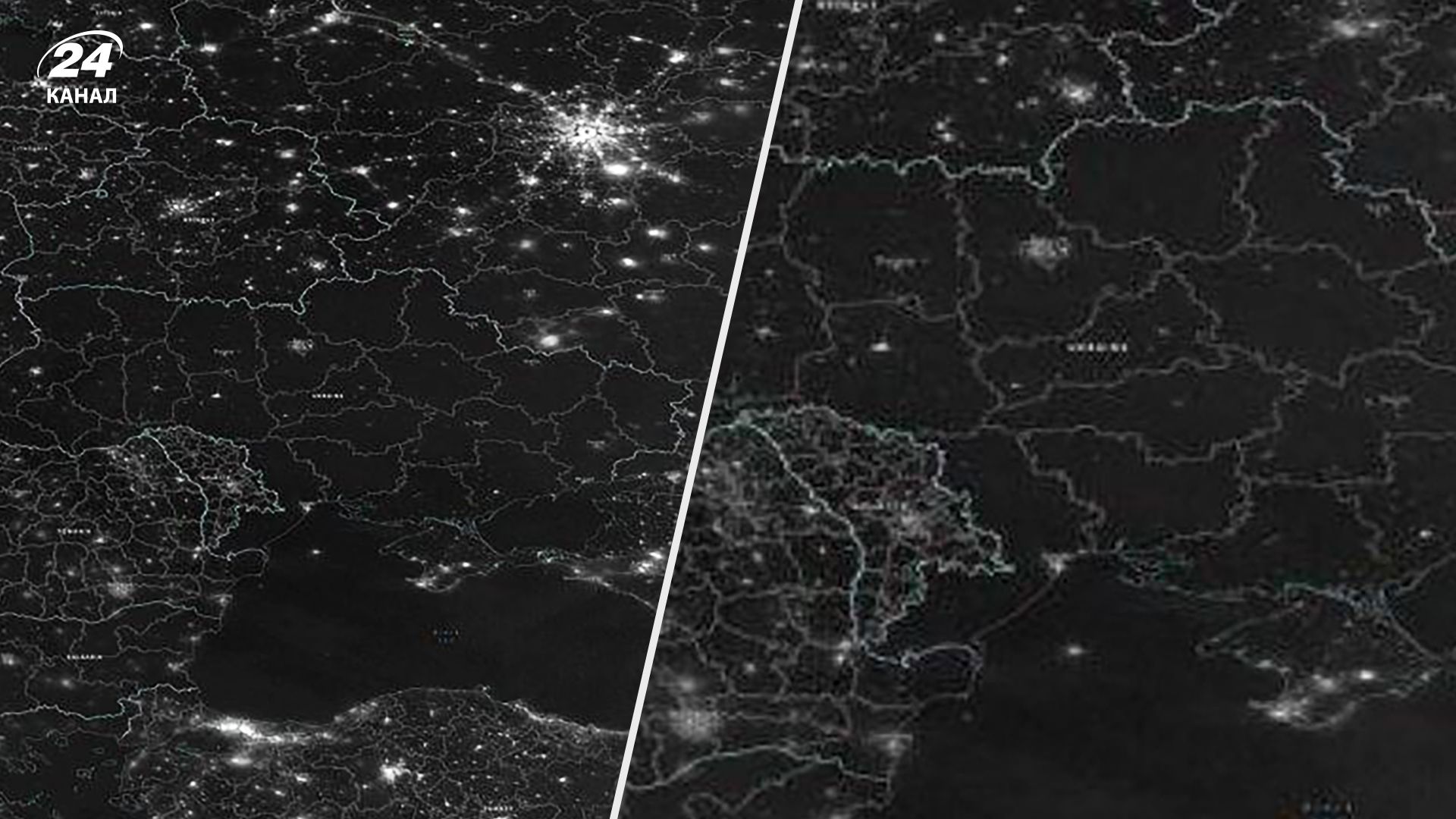 Массированная ракетная атака по Украине 23 ноября 2022 года - как выглядела Украина - фото NASA