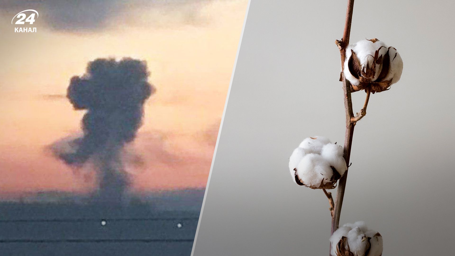 Взрывы в Мелитополе сегодня - прилетело по оккупантам на аэродроме - все, что известно - 24 Канал