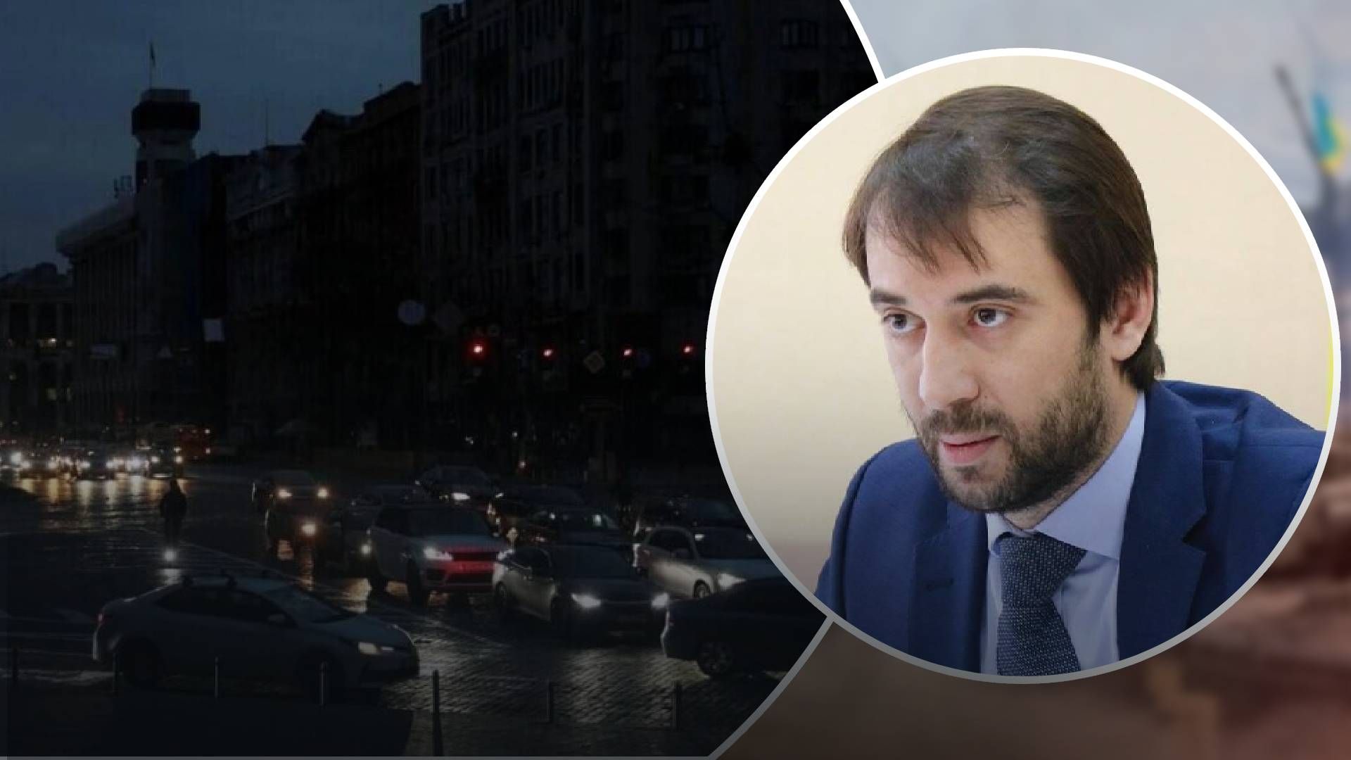 Россиянам не удалось сделать украинцам блекаут Россиянам не удалось сделать украинцам блекаут