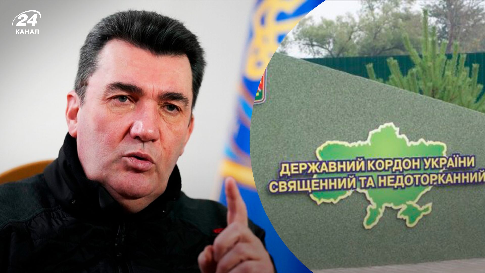 Переговори Украаїна-Росія – Олексій Данілов про вимоги Європи Переговори Украаїна-Росія – Олексій Данілов про вимоги Європи