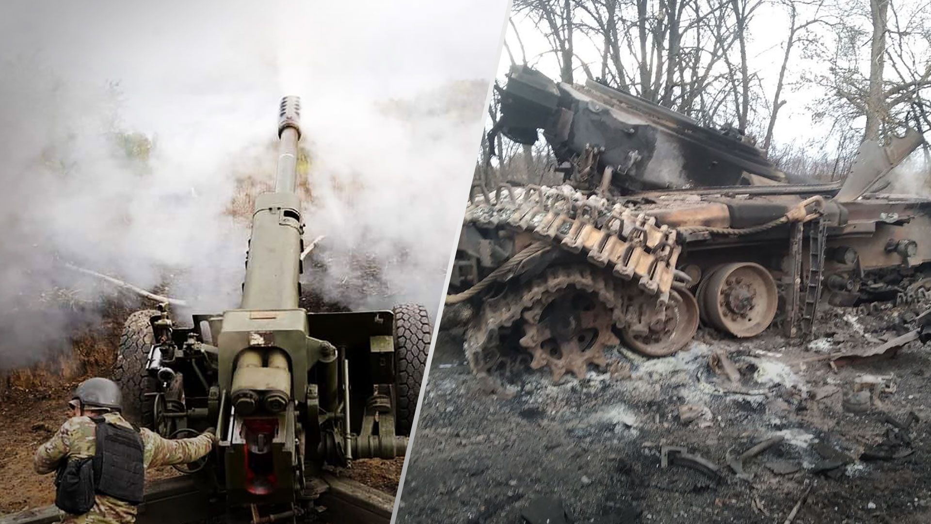 ЗСУ завдали окупантам великих втрат біля Невельського на Донеччині - 24 Канал ЗСУ завдали окупантам великих втрат біля Невельського на Донеччині - 24 Канал