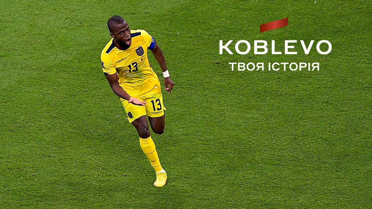 Англия может гарантировать себе выход в плей-офф, а Катар – вылететь: анонс матчей 25 ноября Англия может гарантировать себе выход в плей-офф, а Катар – вылететь: анонс матчей 25 ноября