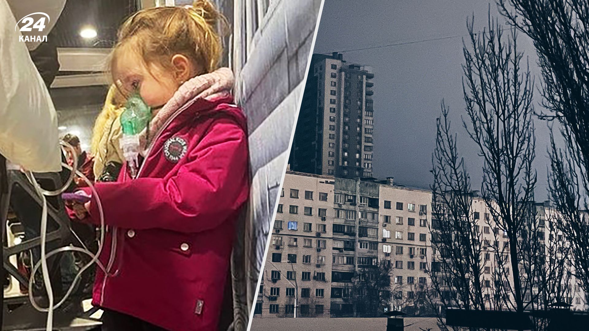 Київ без світла - батьки привезли дитину на АЗС, щоб під'єднати її до інгалятора 