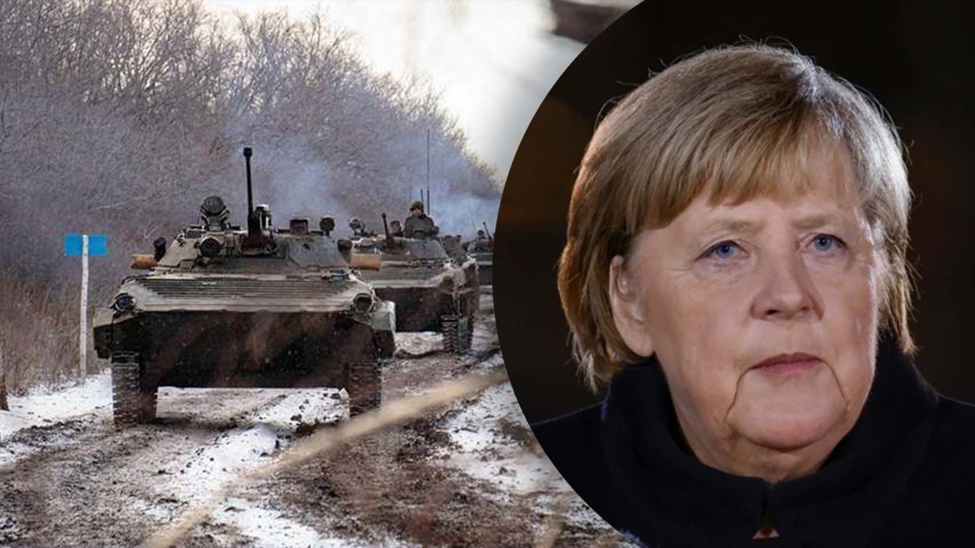 Меркель прокоментувала війну в Україні
