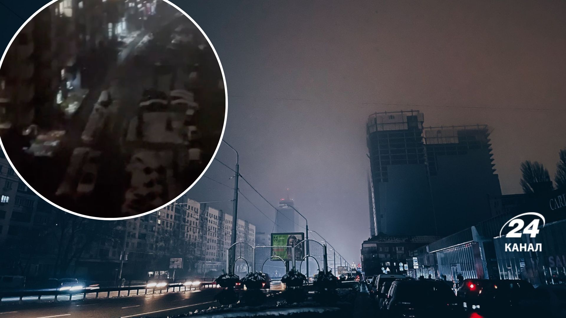 В Киеве включили свет - реакция людей разорвала сеть - видео В Киеве включили свет - реакция людей разорвала сеть - видео