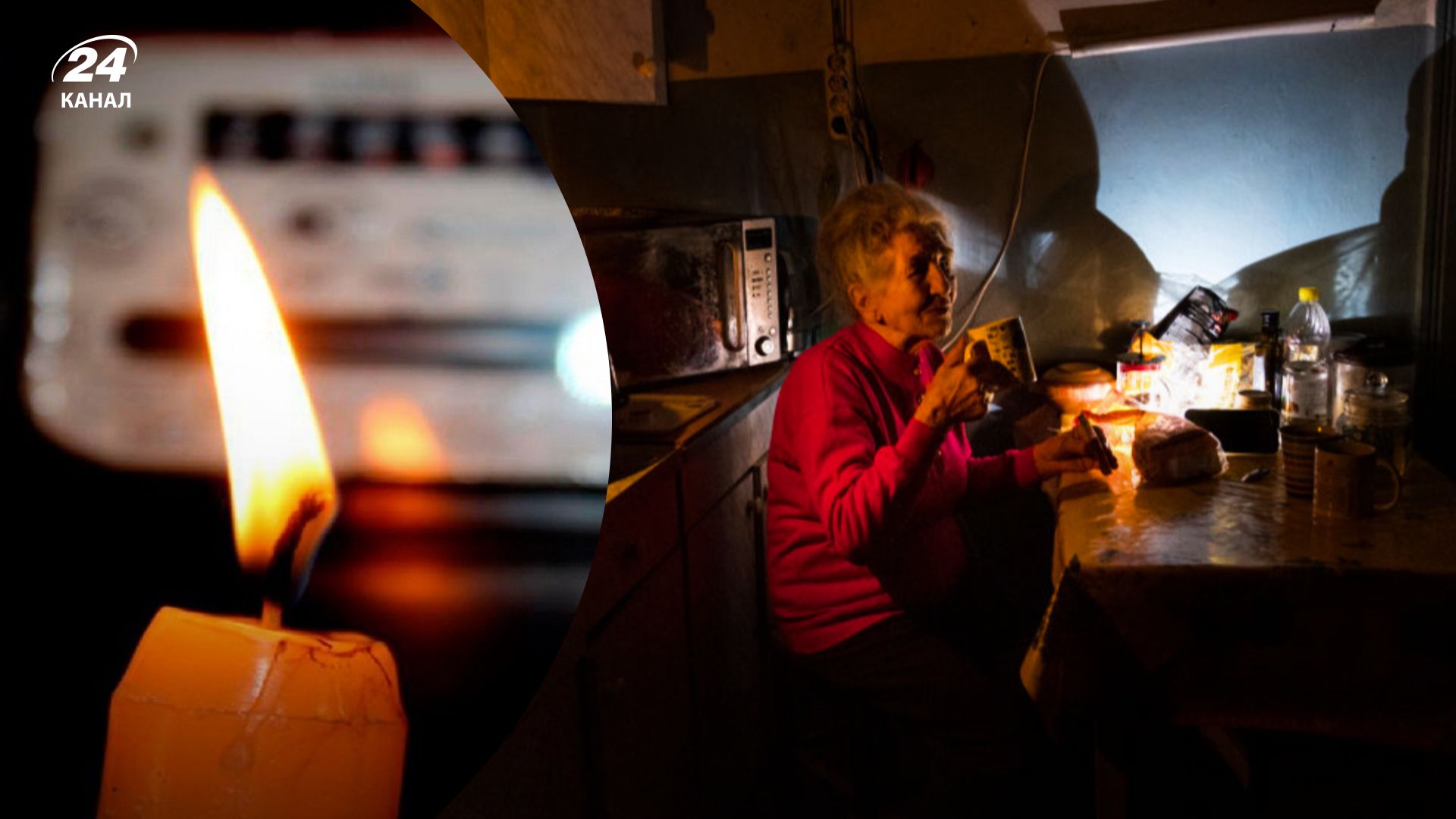 Відключення світла через ракетні удари - чому відновлюють постачання так довго Відключення світла через ракетні удари - чому відновлюють постачання так довго