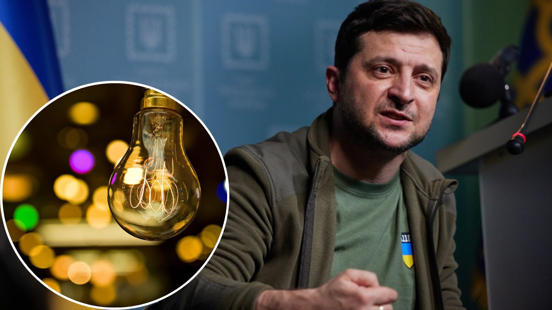 Зеленский заявил, что враг хочет оставить Украину без связи - власти готовят решение Зеленский заявил, что враг хочет оставить Украину без связи - власти готовят решение